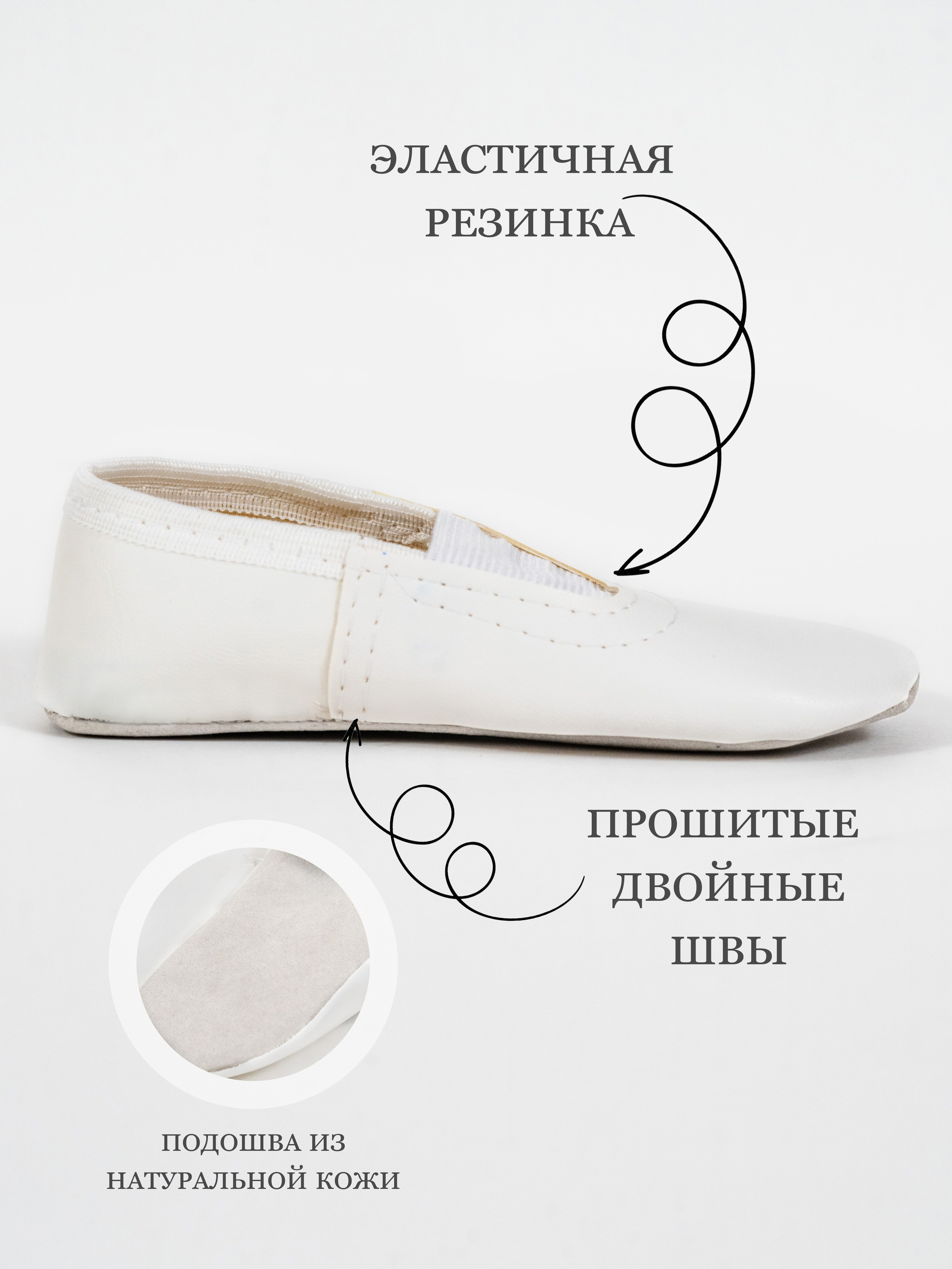 Фотосъемка для онлайн магазина Wildberies. Олейник Денис — предметный фотограф, фотограф для маркетплейсов в Казани