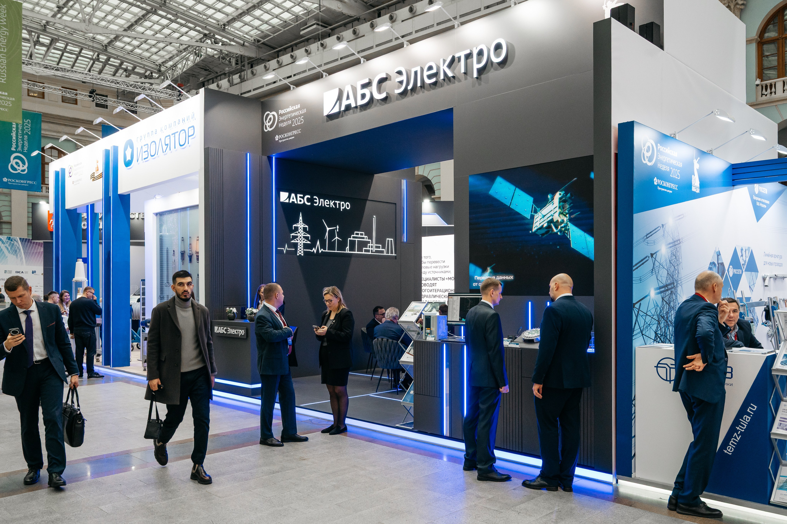 РЭН 2025. Репортаж, Интерьеры, Мероприятия, SMM. Фотограф Ставрополь