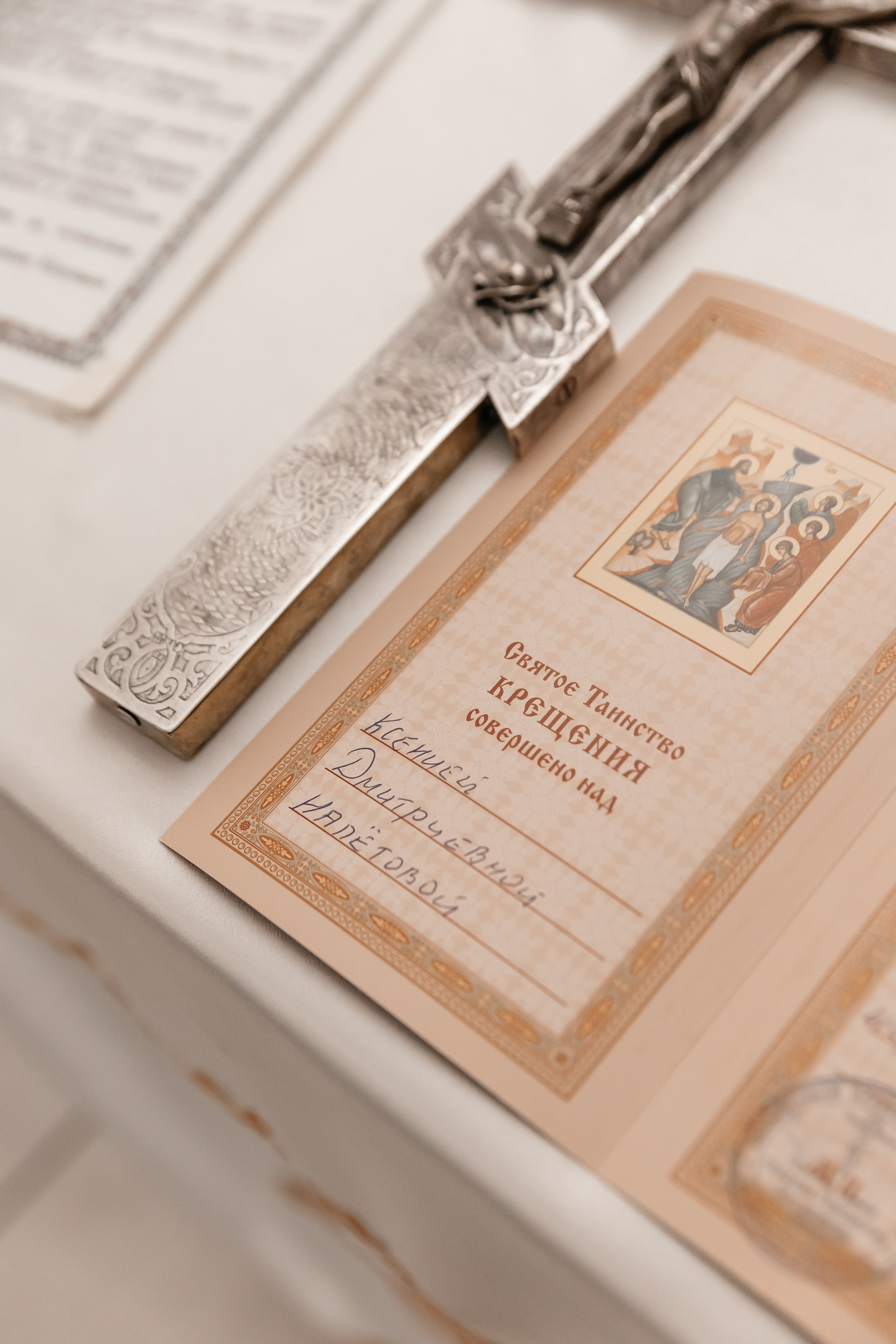 Крещение Ксении. Семейный фотограф Минск Усова Ольга