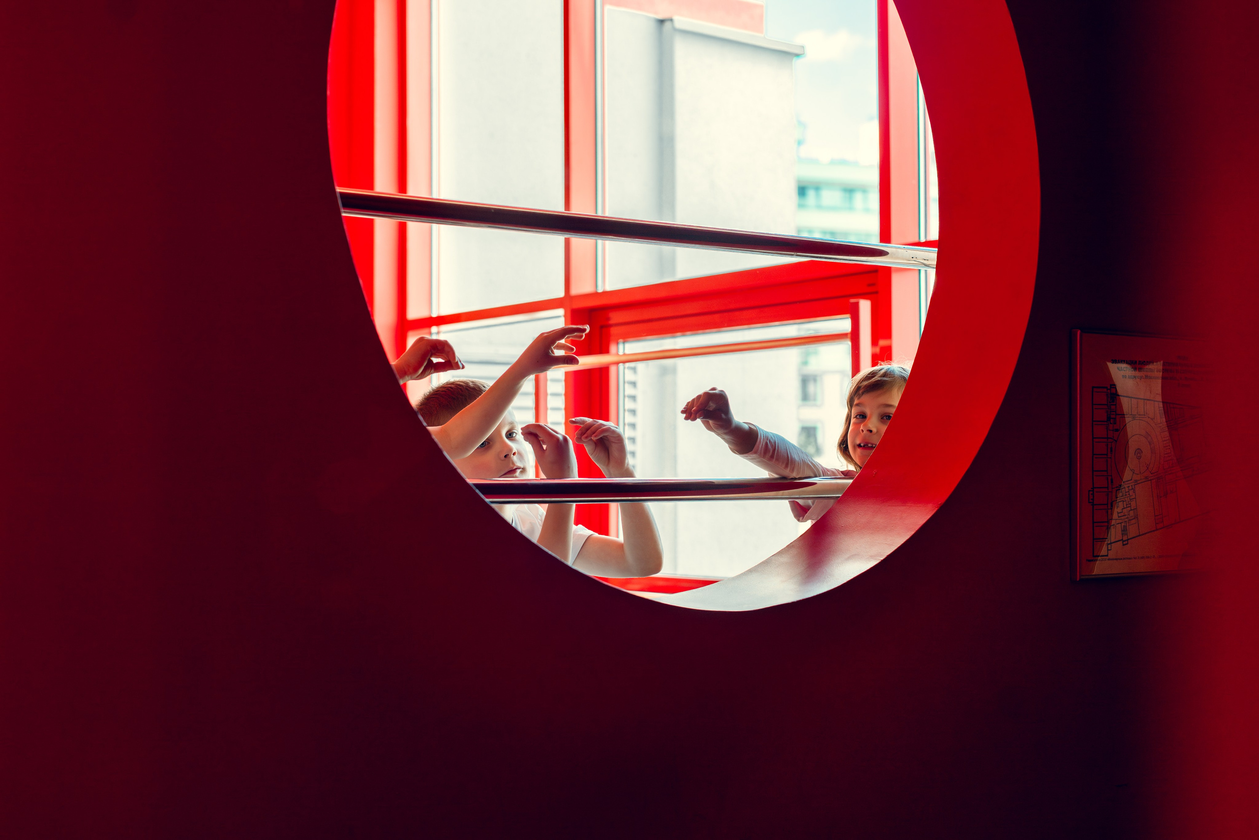 1 класс. Школьные альбомы и альбомы для детского сада. Юлия Осипова. Москва