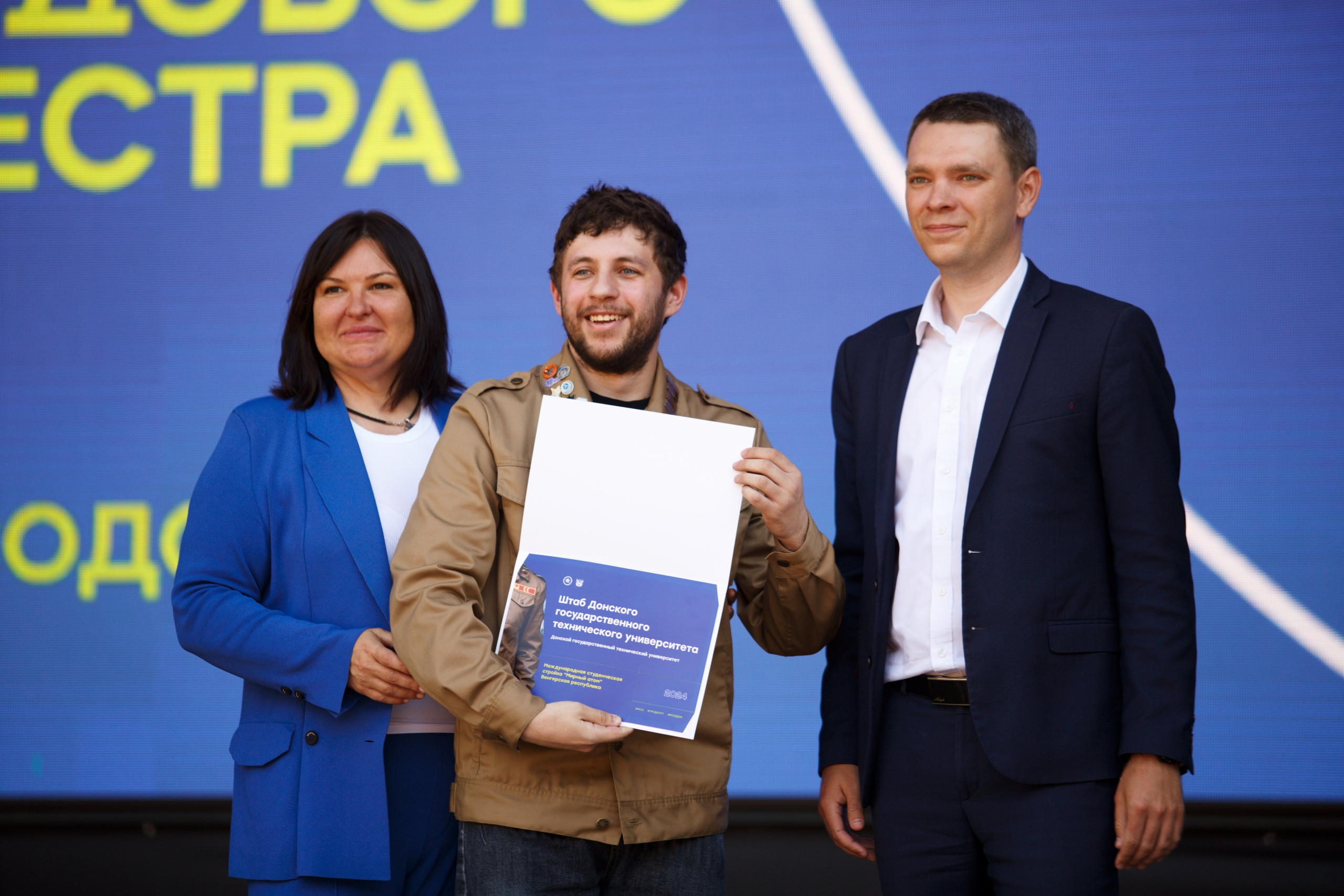 Репортажная Съемка. Главная