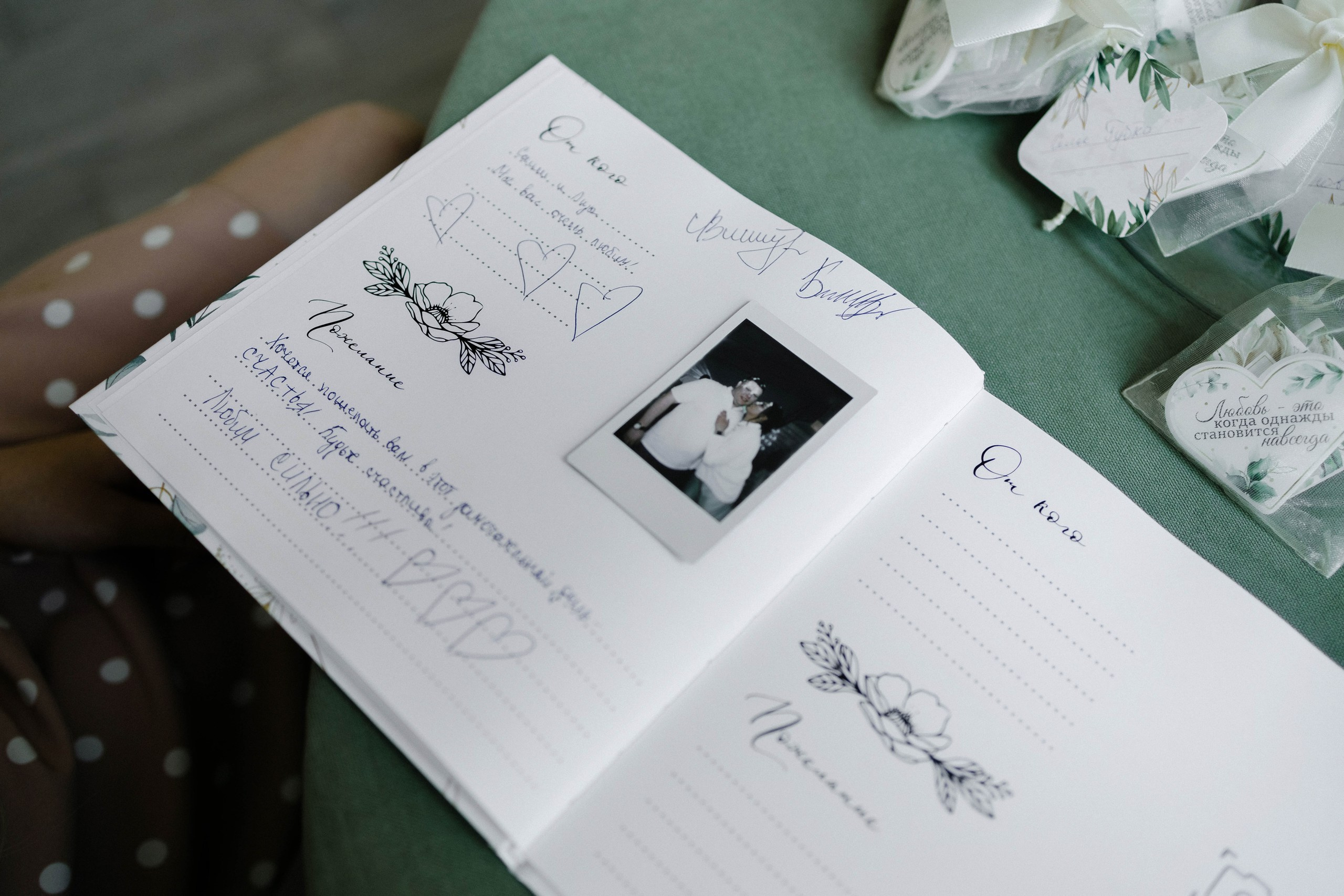 Мы можем всё, когда мы вместе…. Свадебный фотограф видеограф Новосибирск Кемерово Калининград