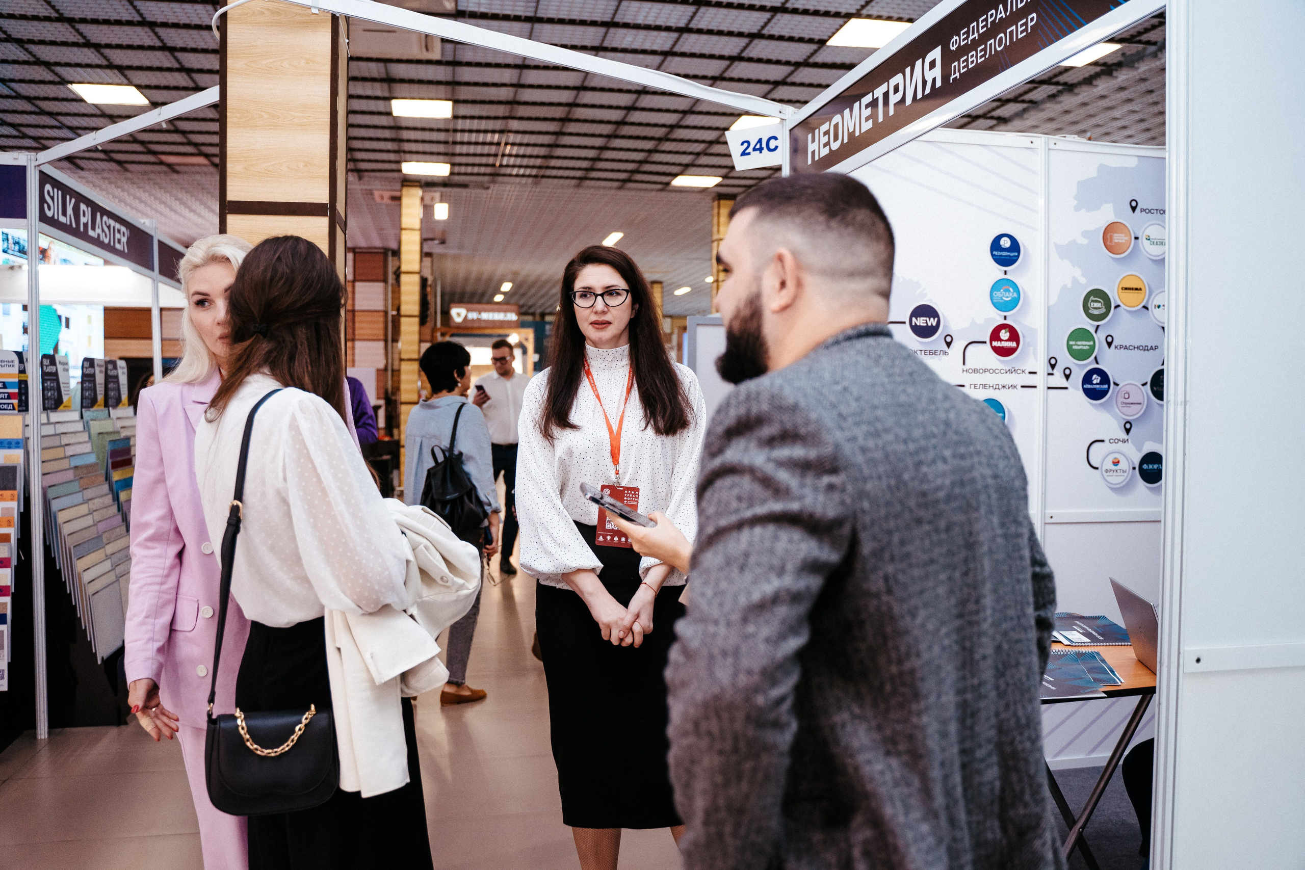 Форум. Свадебный фотограф в Симферополе