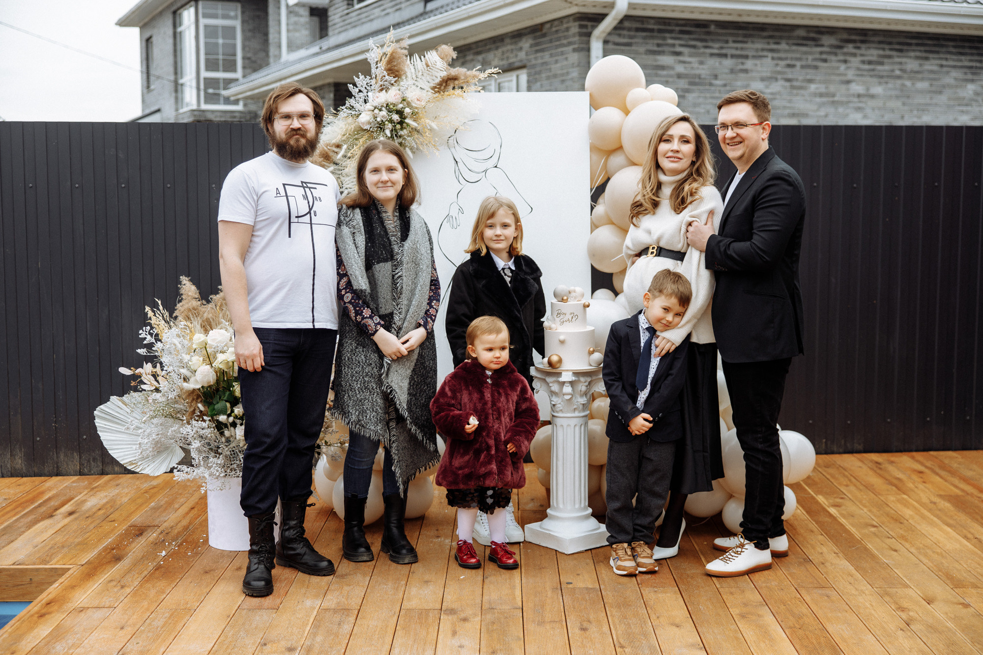 Гендер-пати