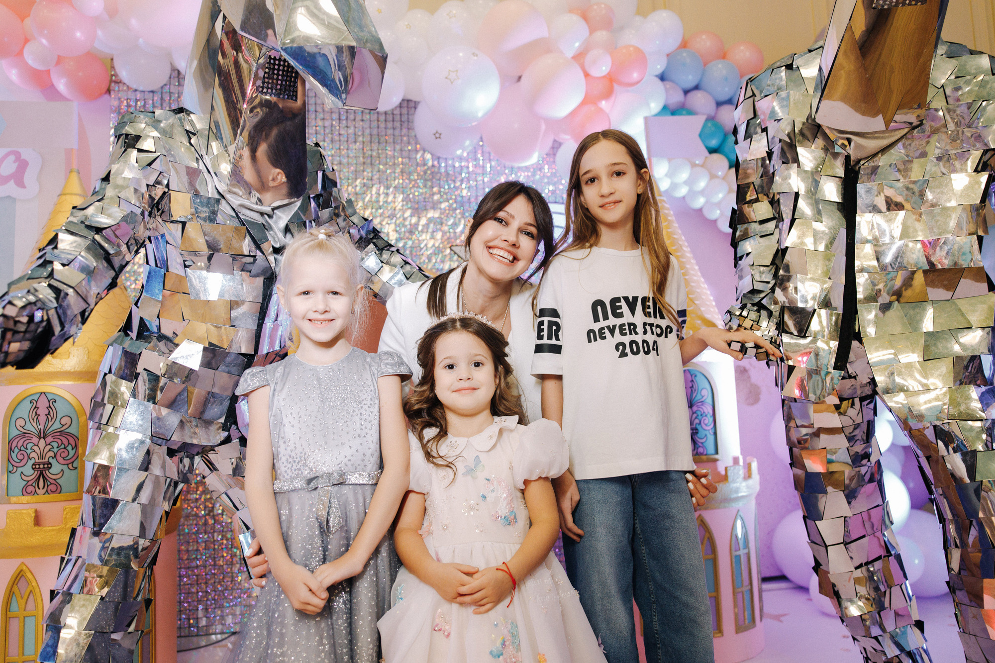 День Рождения Алисы