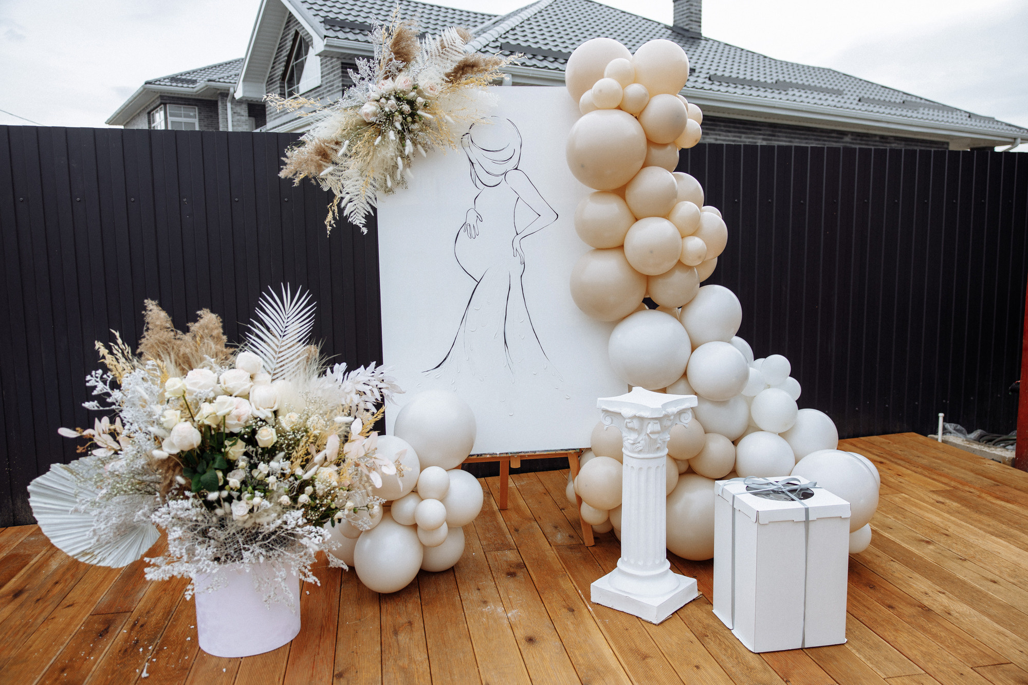 Гендер-пати