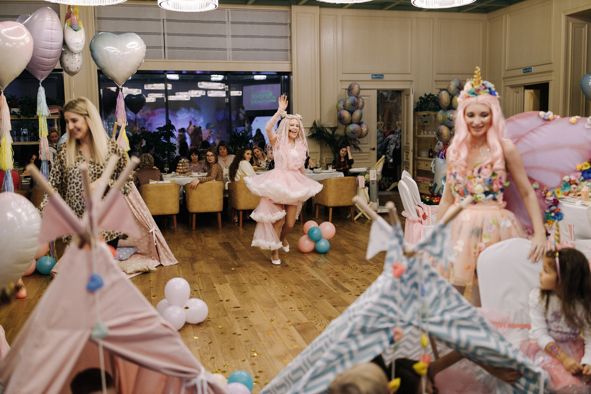 День Рождения Алисы