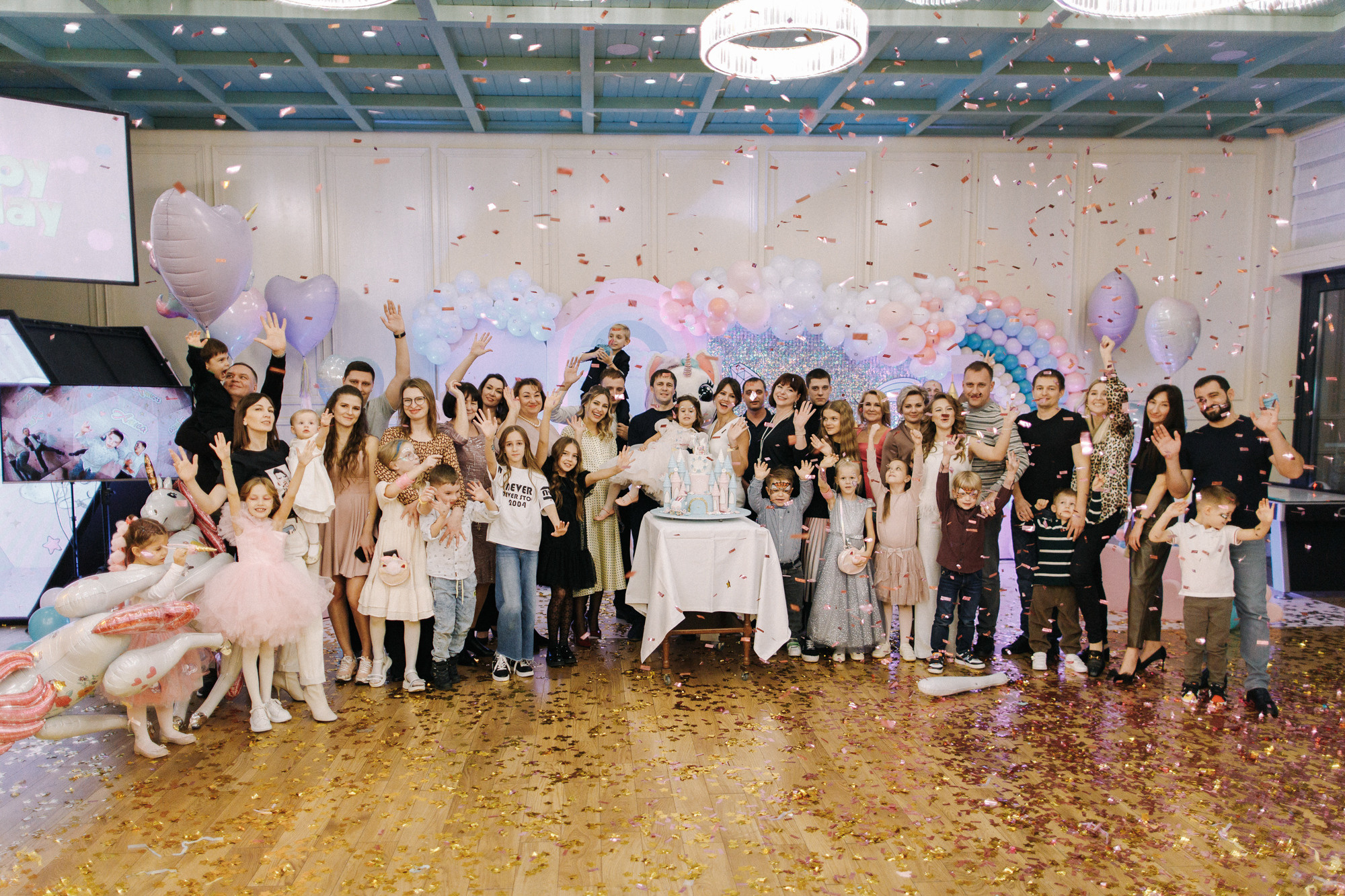 День Рождения Алисы