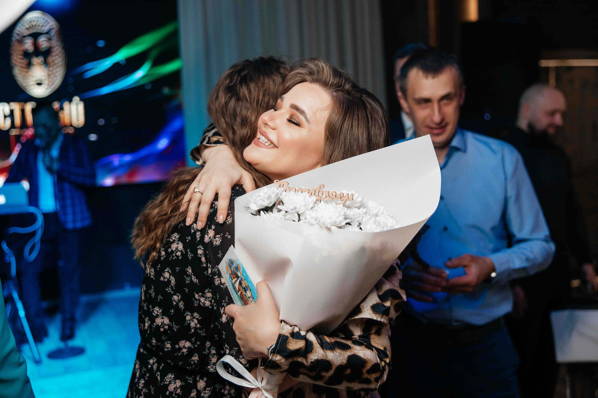 Праздник в шарах