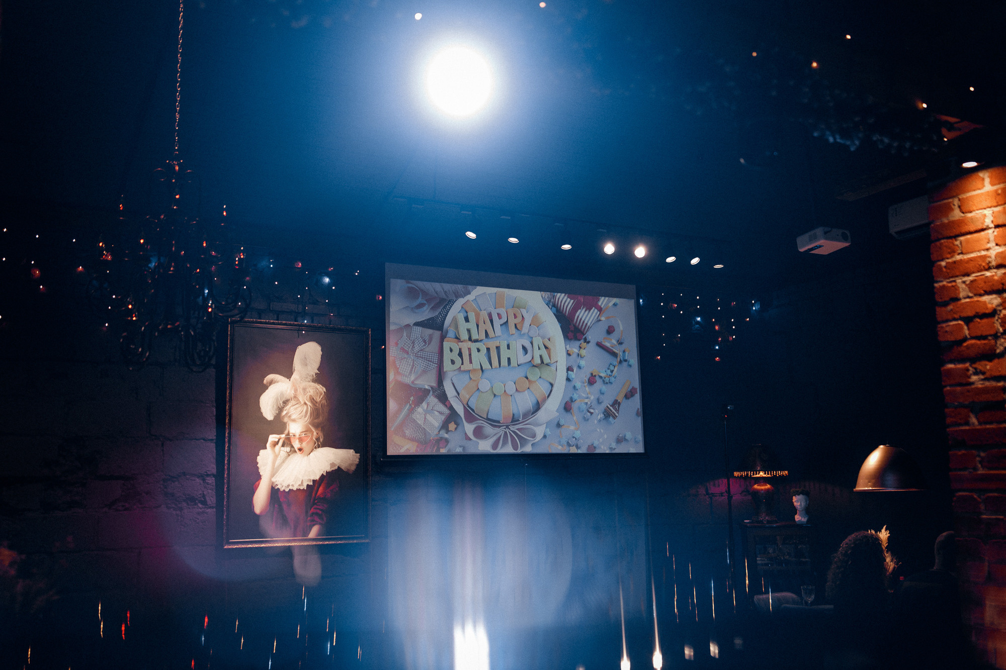 День Рождения Иры