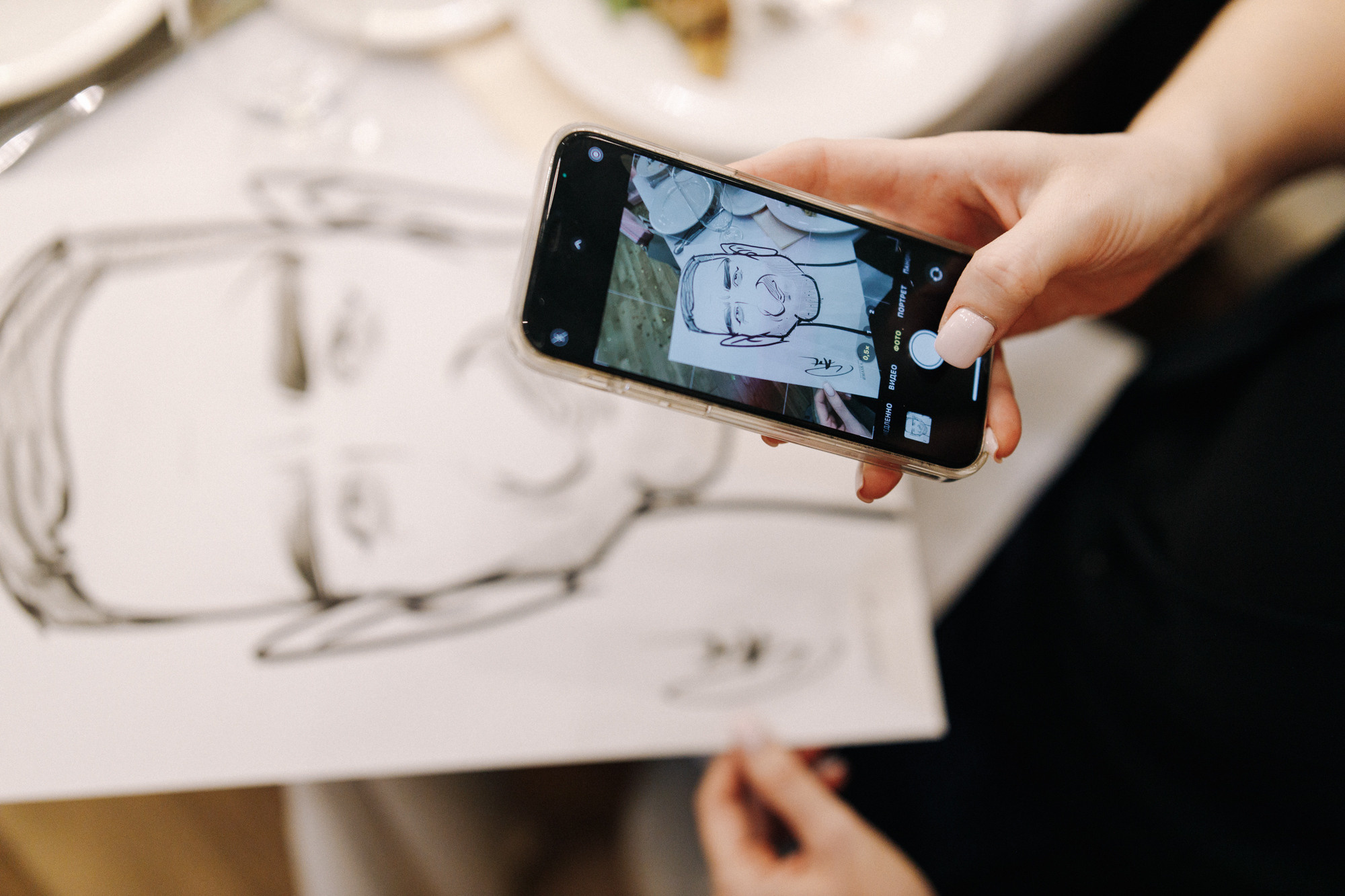 День Рождения Алисы