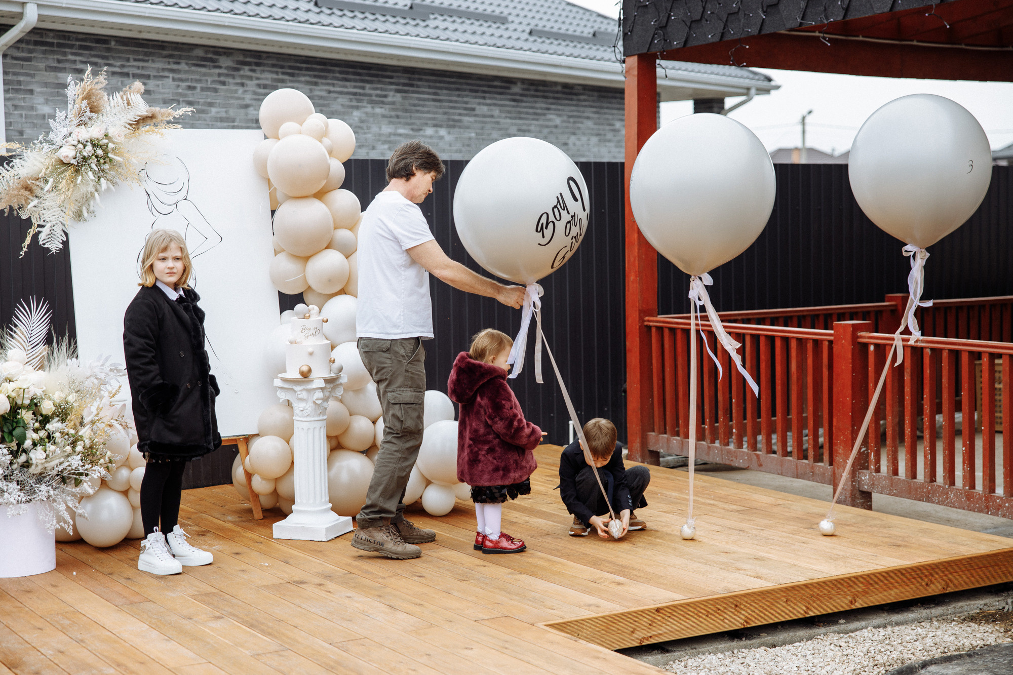 Гендер-пати