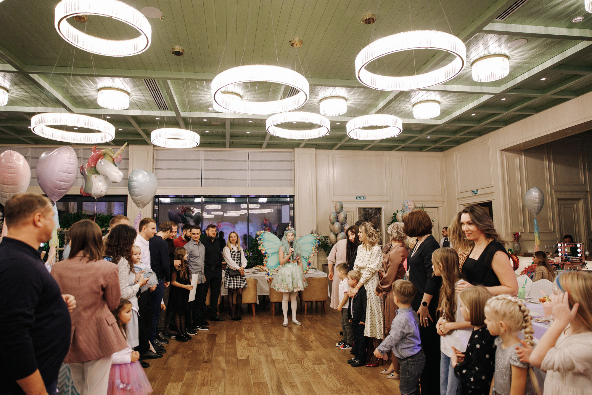 День Рождения Алисы