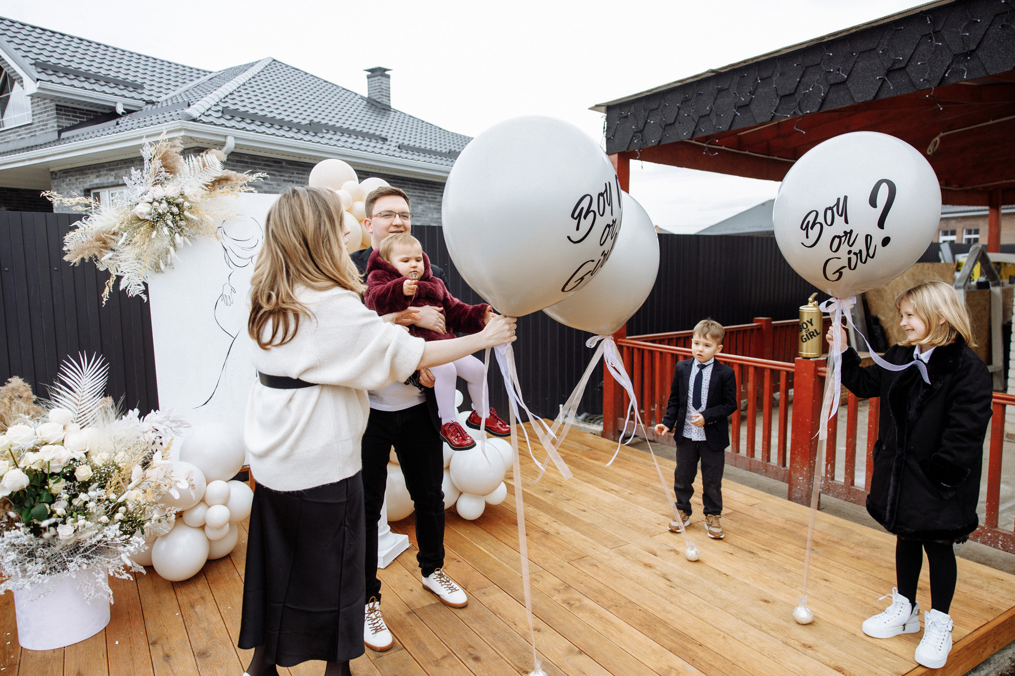 Гендер-пати