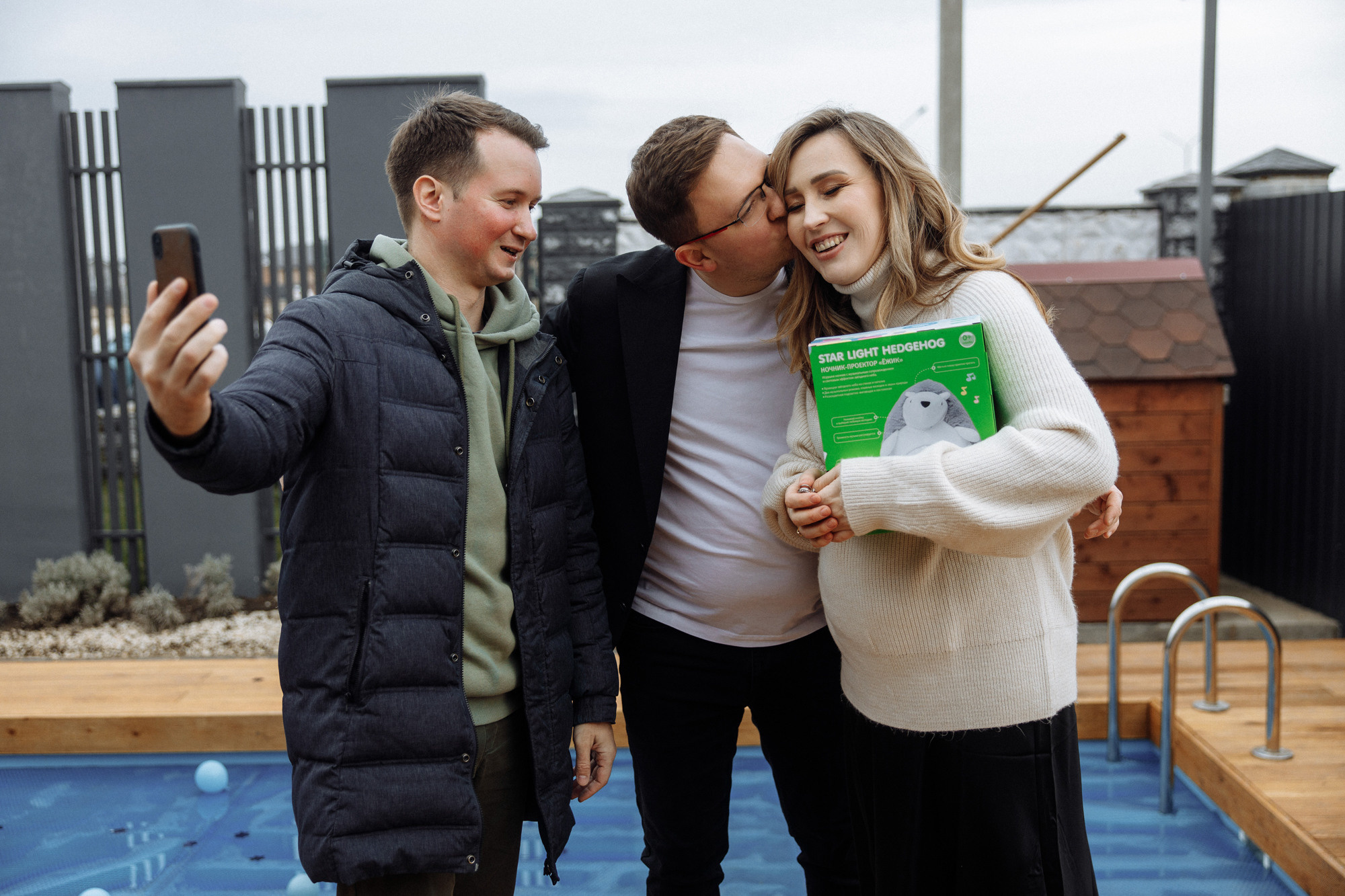 Гендер-пати