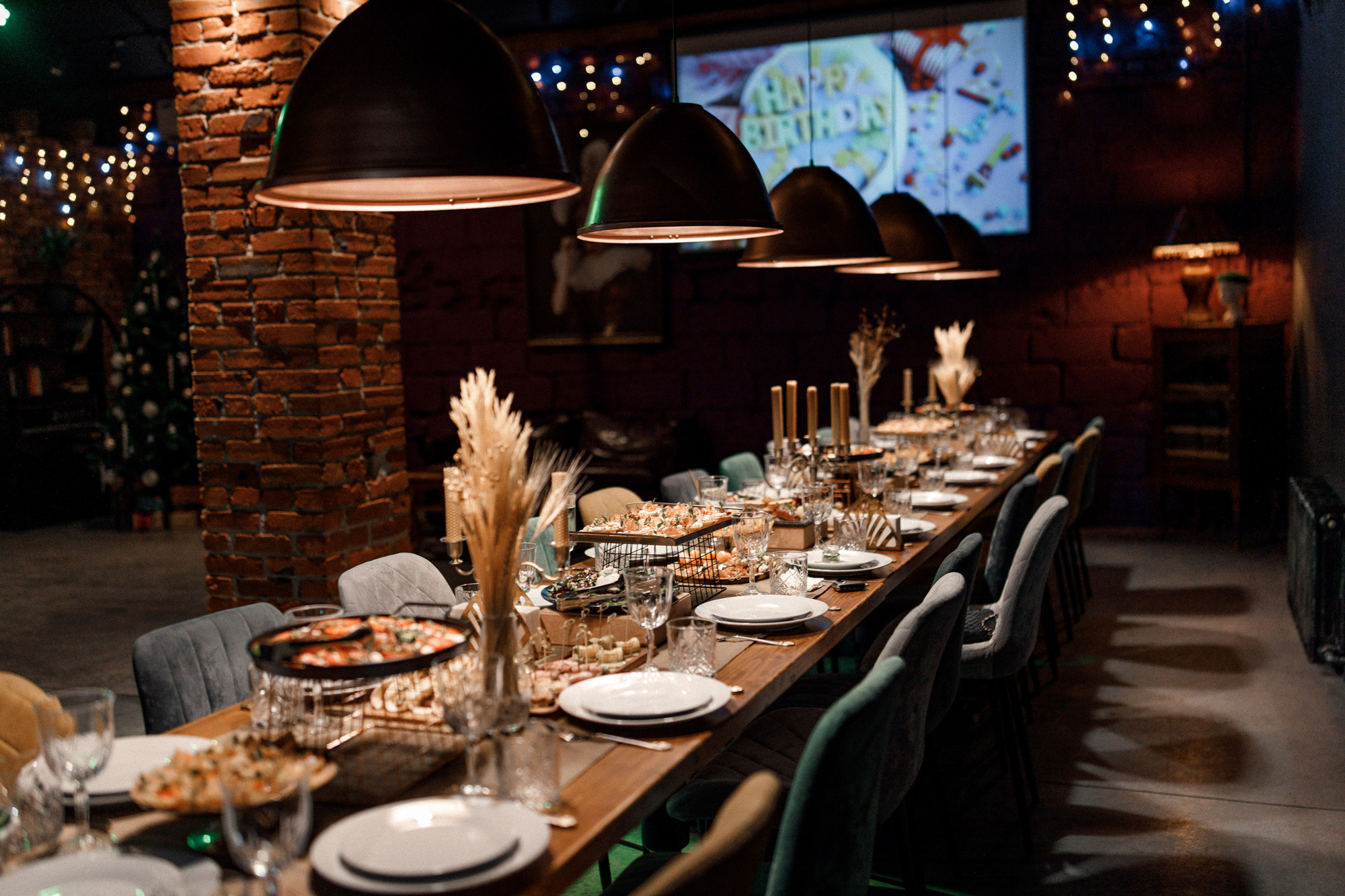 День Рождения Иры