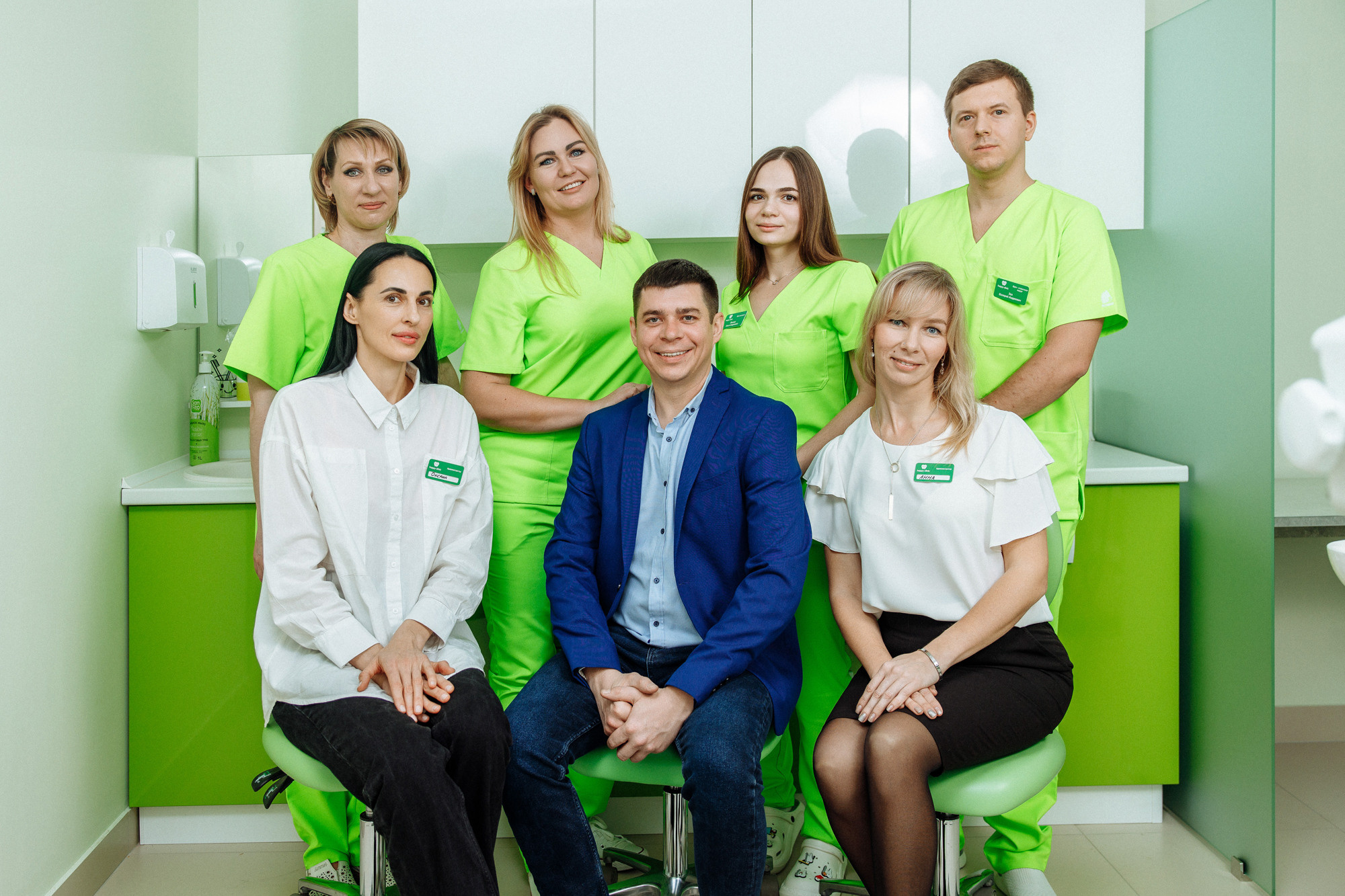 Стоматология