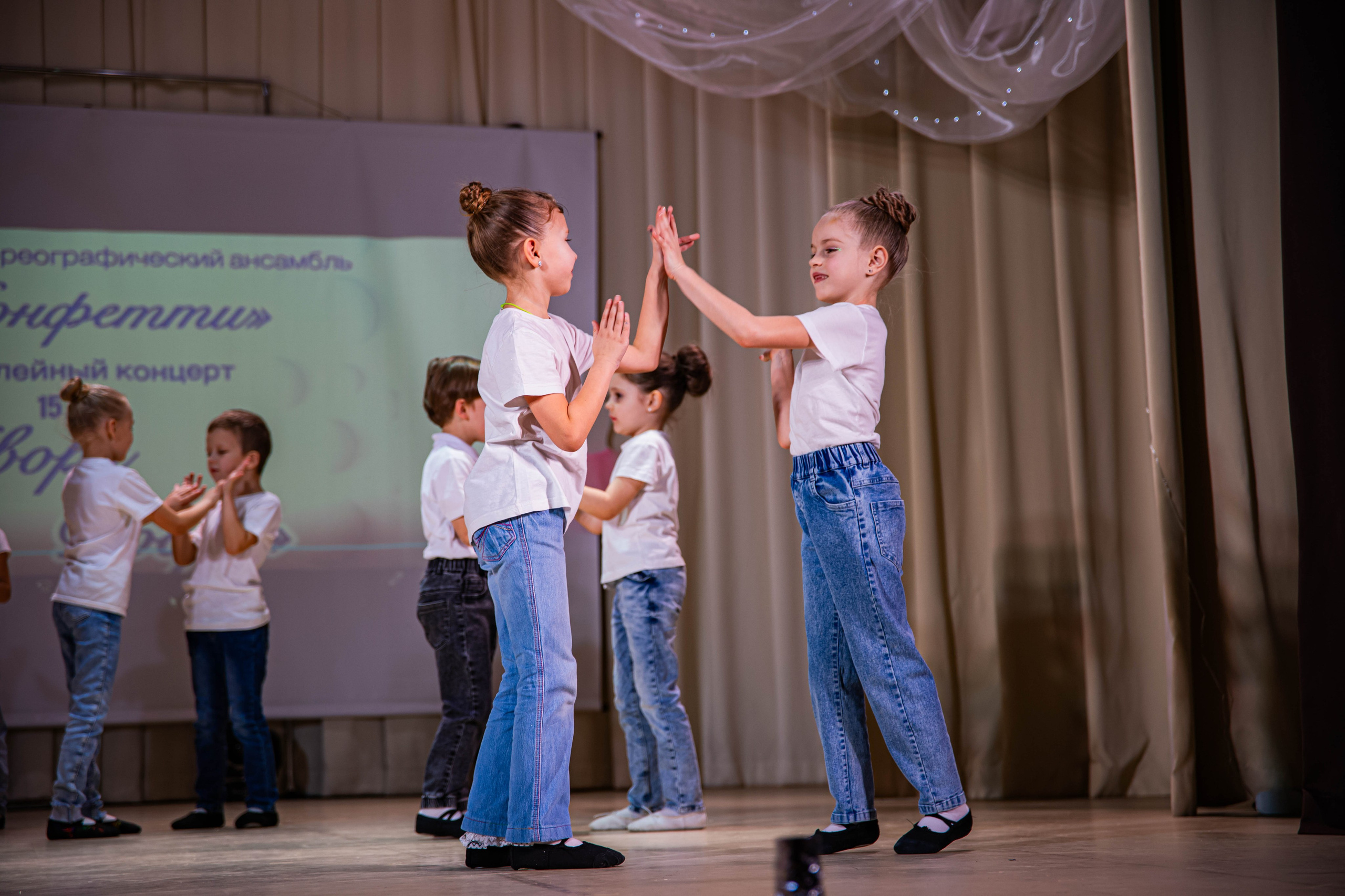 «Конфетти» Юбилейный концерт «Твори Добро». Фотограф Дарья Маташкова