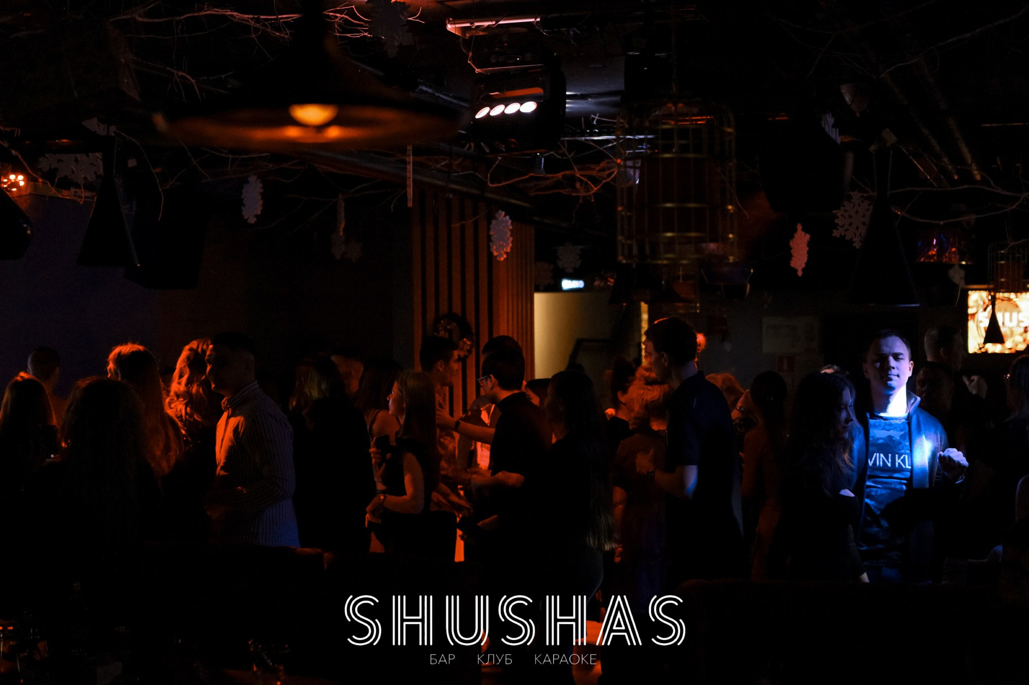 Shushas Пушкинская. Фотограф Владимир Молоканов