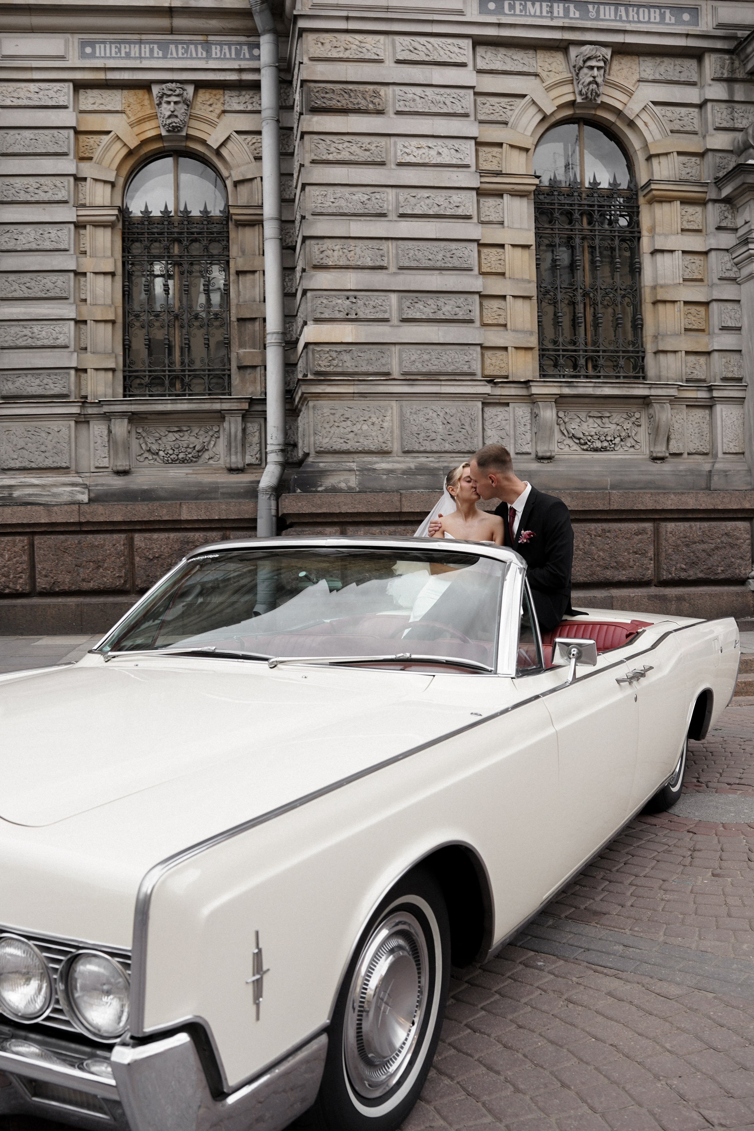 Александр&Виктория. Свадебный фотограф в Санкт-Петербурге Мошина Наталья