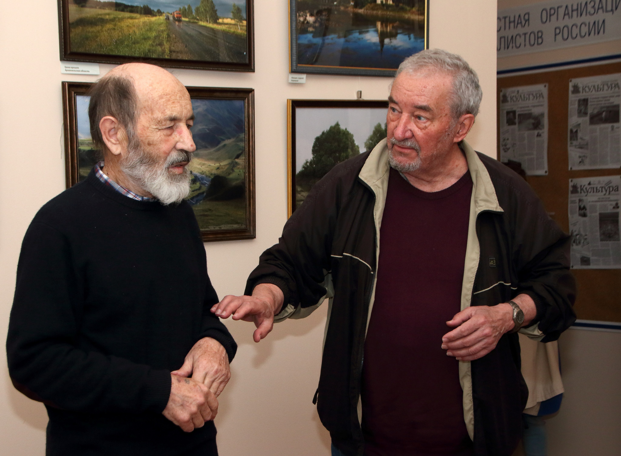 26.04.2022 Выставка Владимира Привалова. Фотообъединение Самарского областного отделения Союза журналистов России