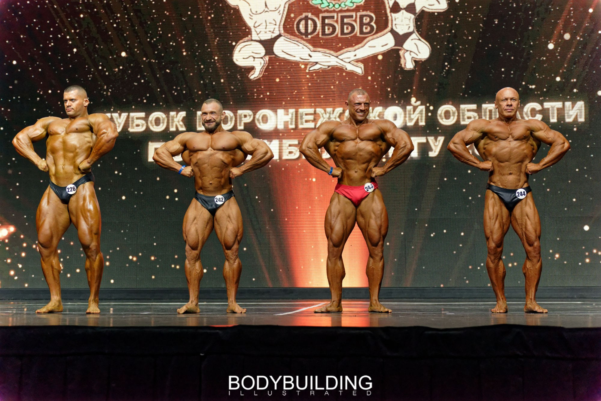 Bodybuilding Illustrated