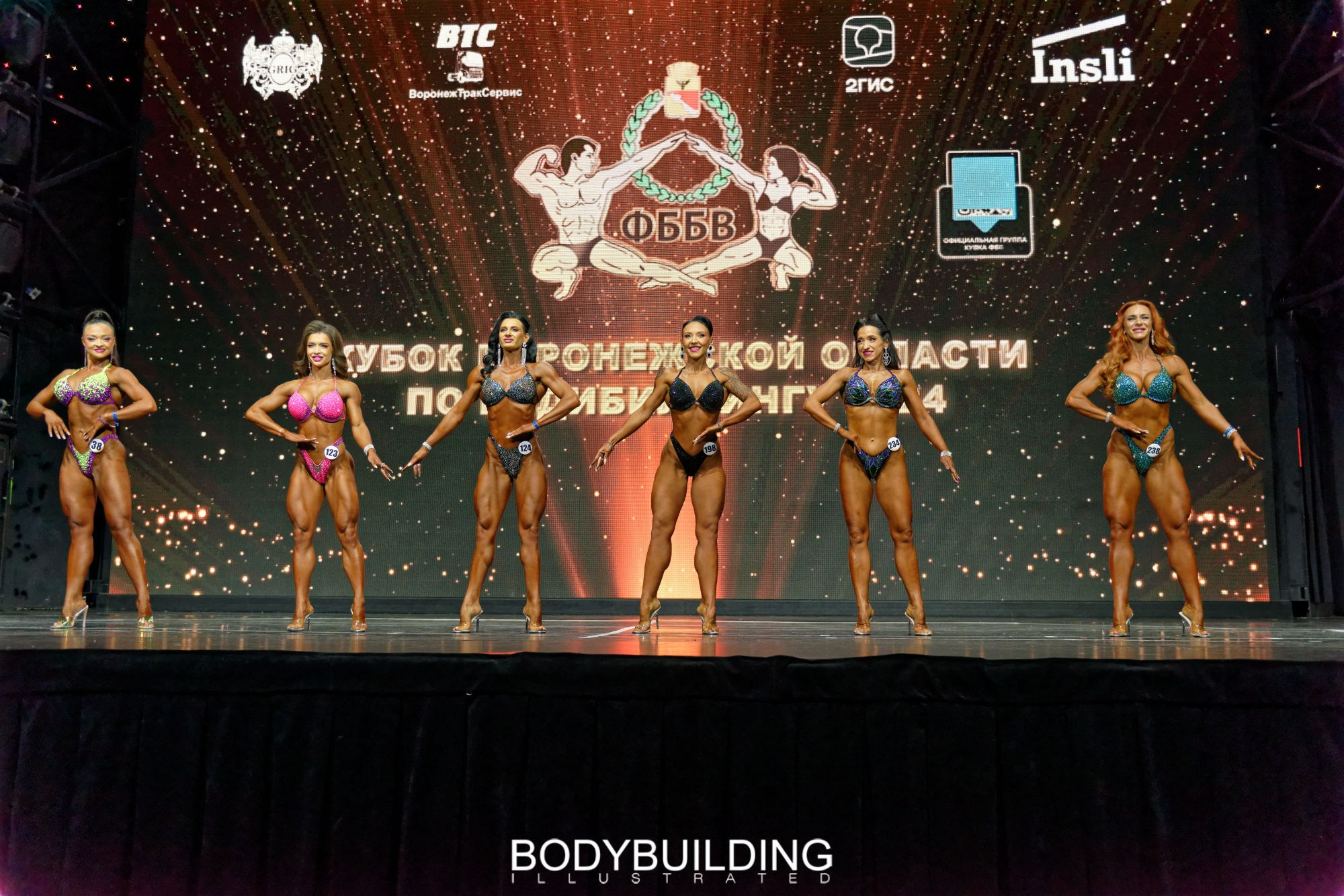 Bodybuilding Illustrated