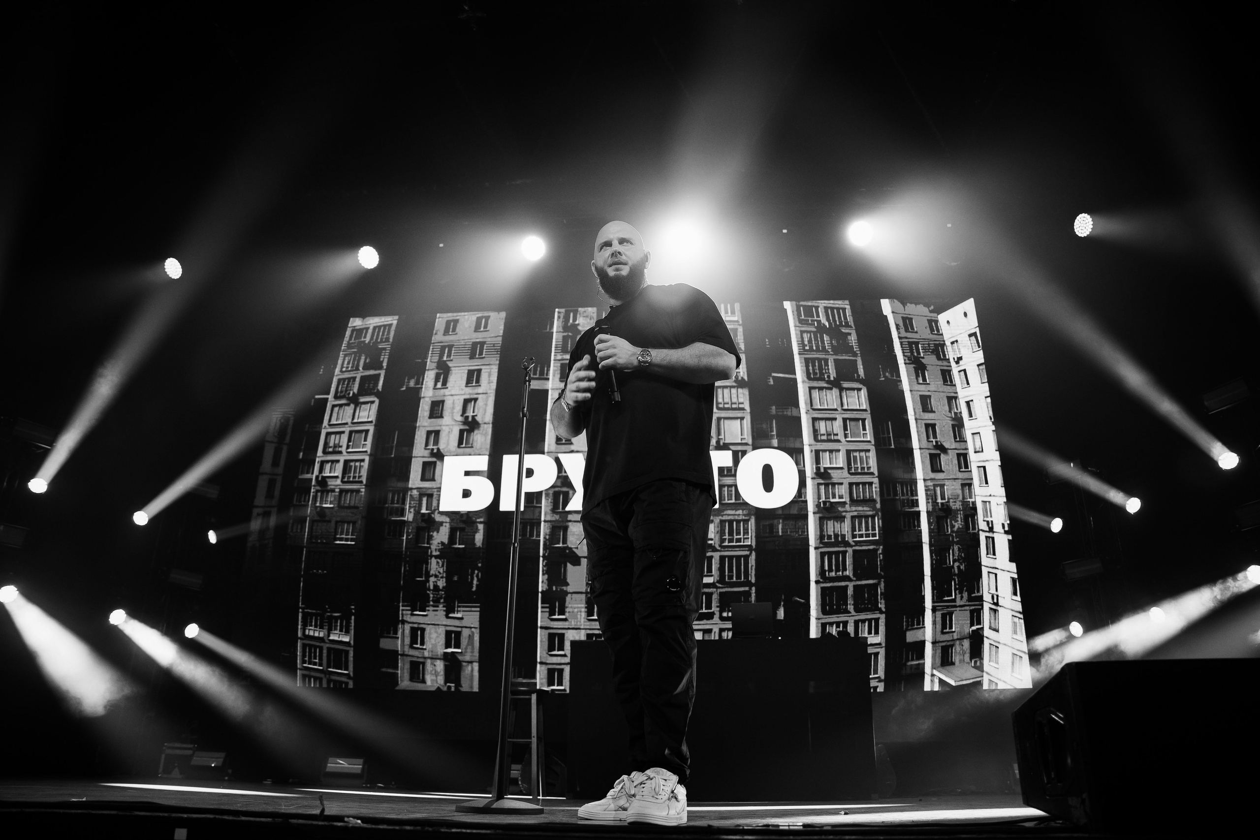 БРУТТО. Фотограф Москва