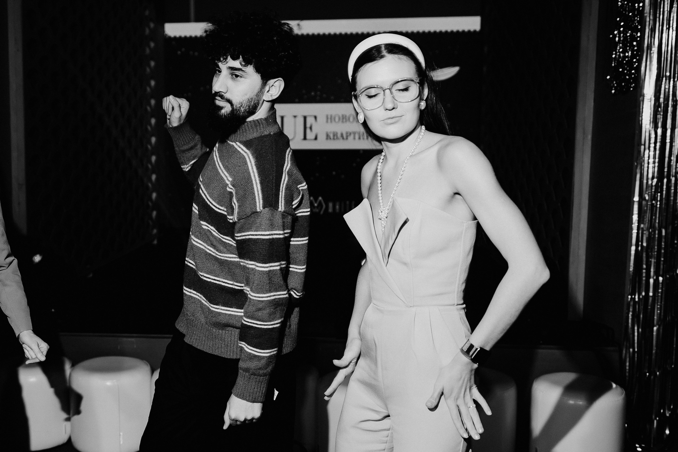 TRUE. Свадебный и портретный фотограф в Челябинске