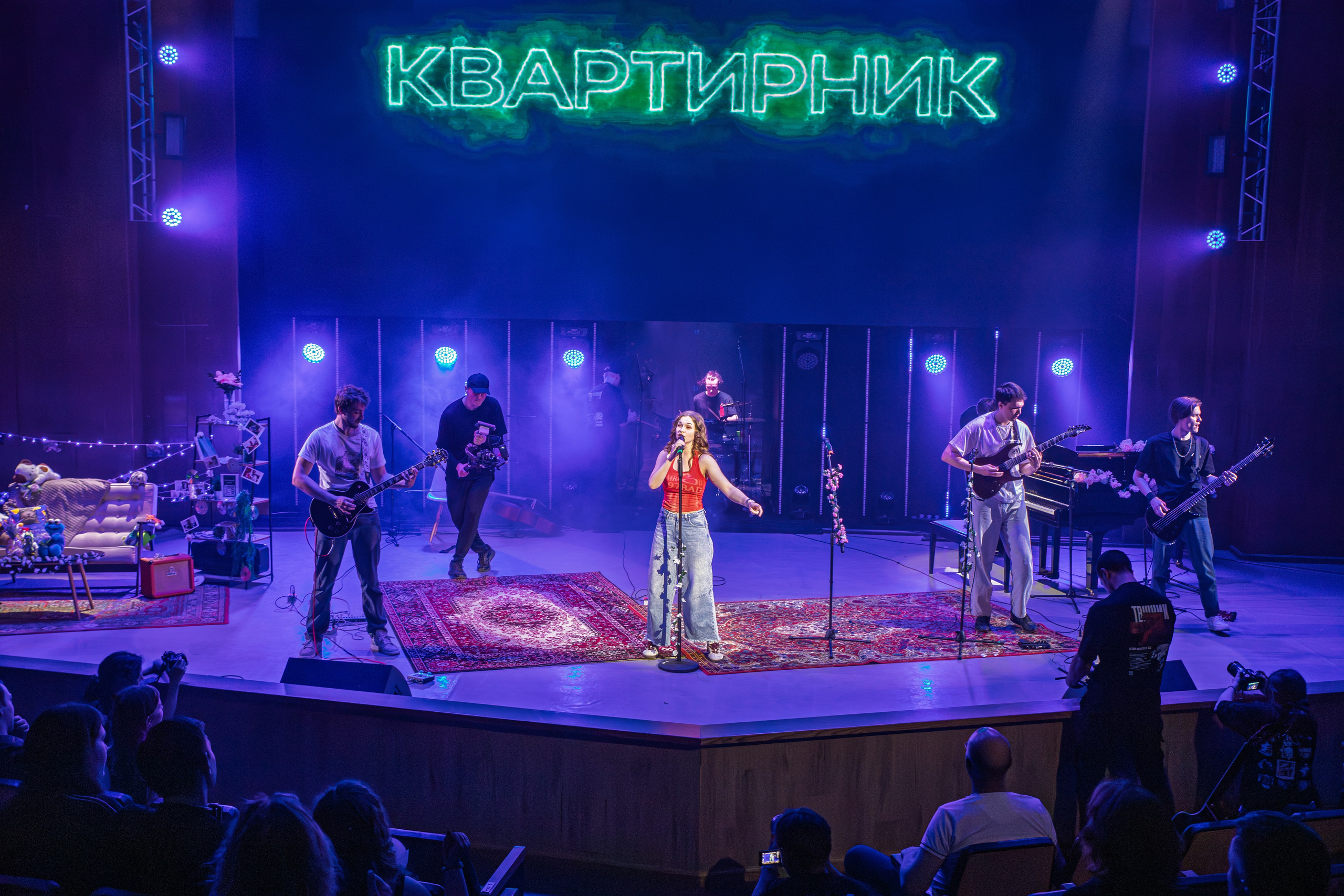 WiMM | Квартирник БиТ