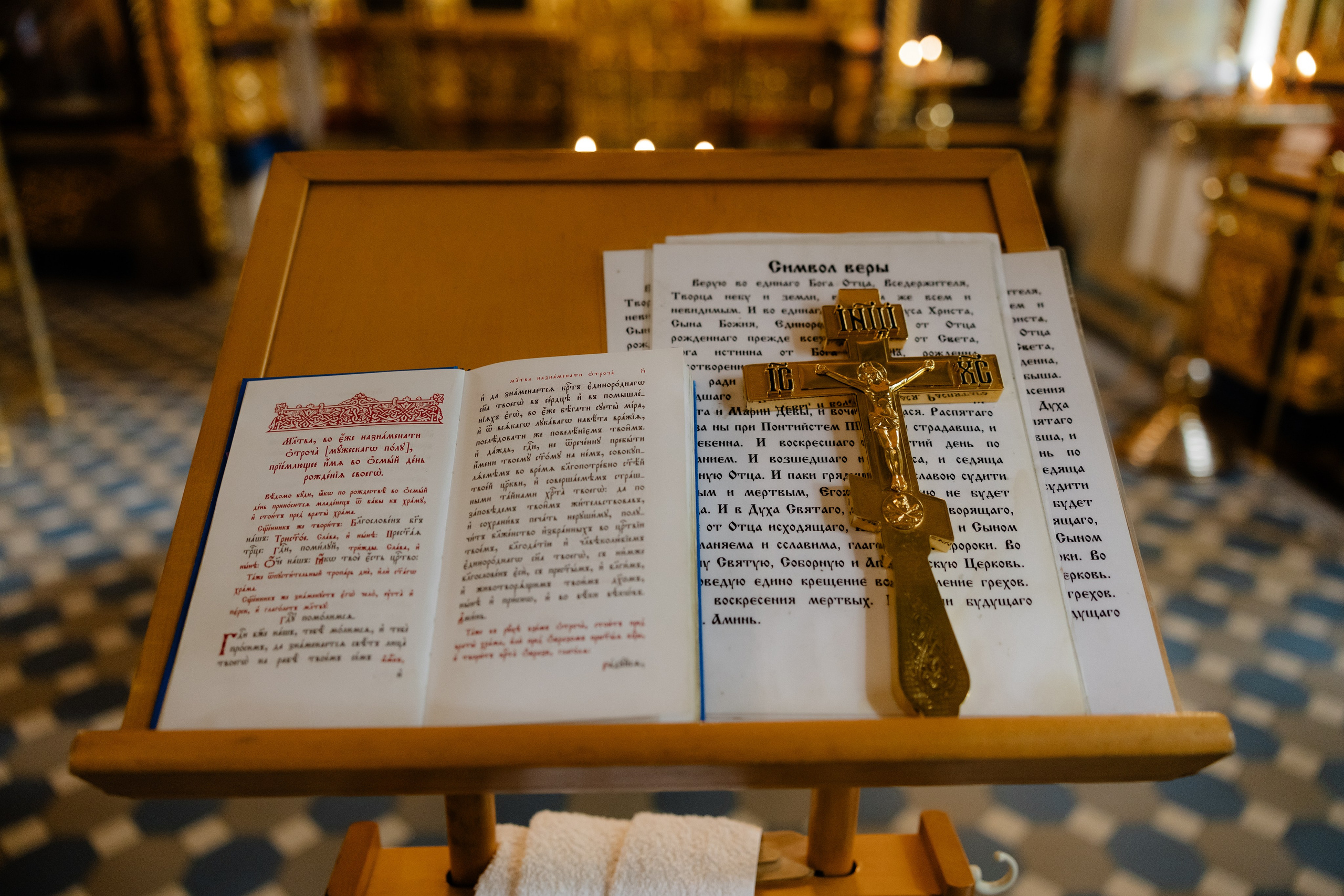 Анастасия, Троице-Лыково. Свадебный фотограф | Москва