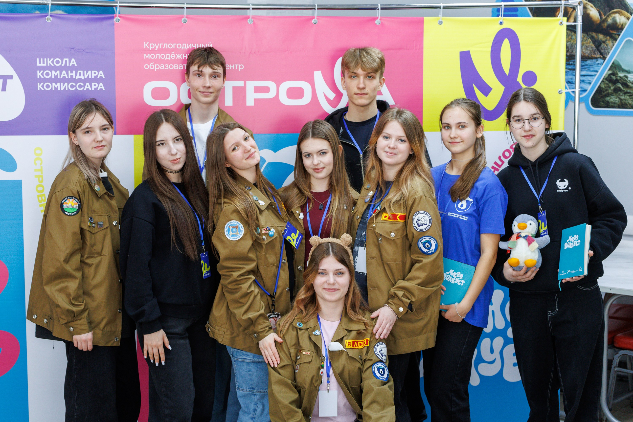 Студенческие отряды.Школа командиров и Комисаров. Свадебный, семейный и репортажный фотограф в Южно-Сахалинске Артур Петросян