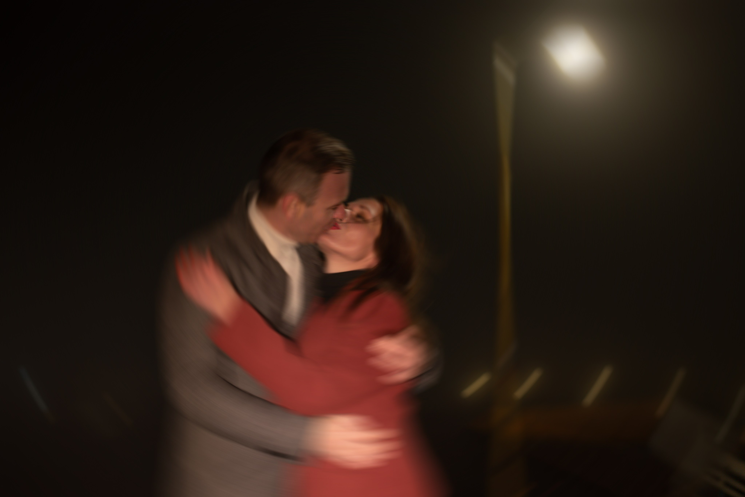 Пара в тумане. Главная