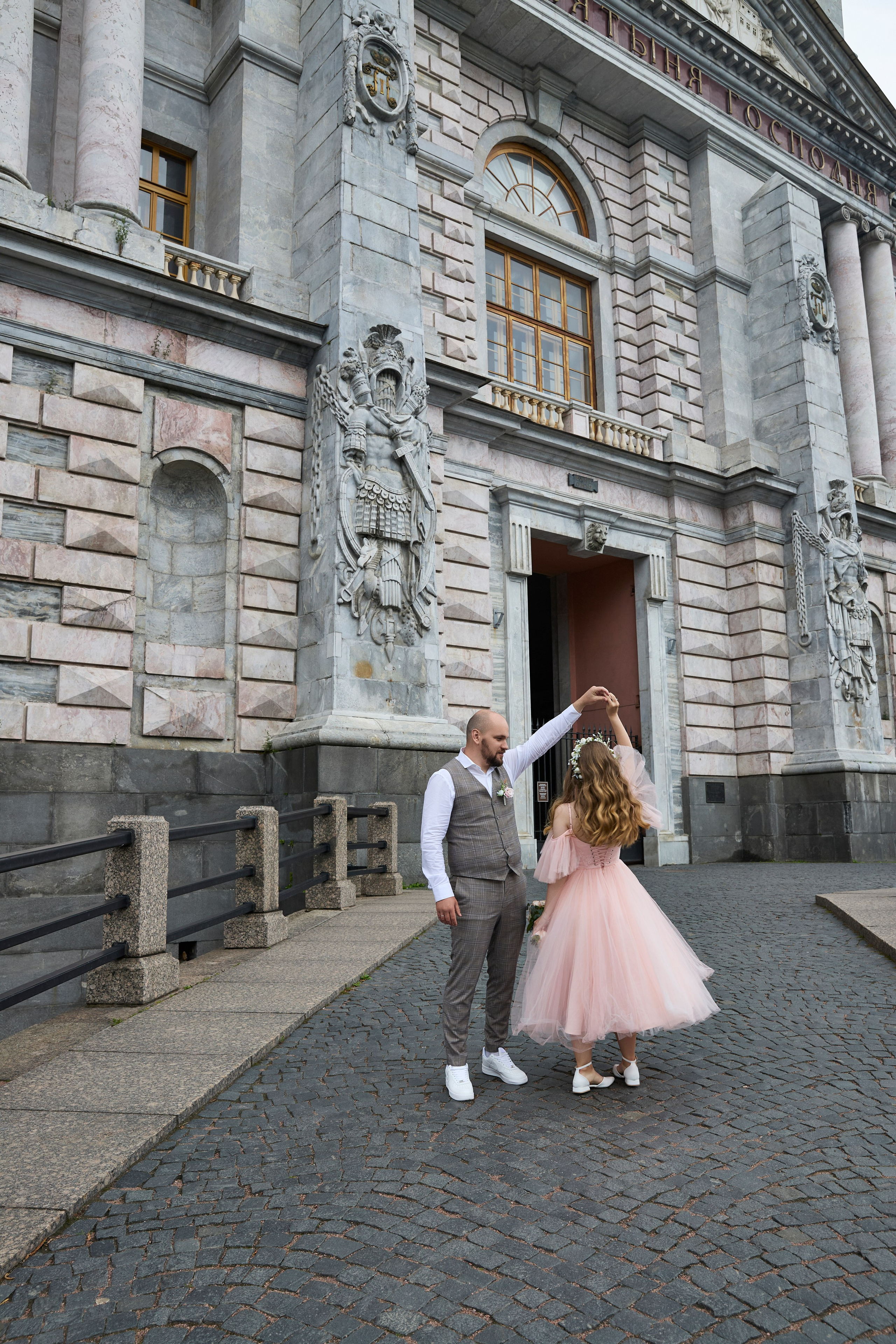 Александр и Юлия. Свадебный фотограф Анастасия Казакова