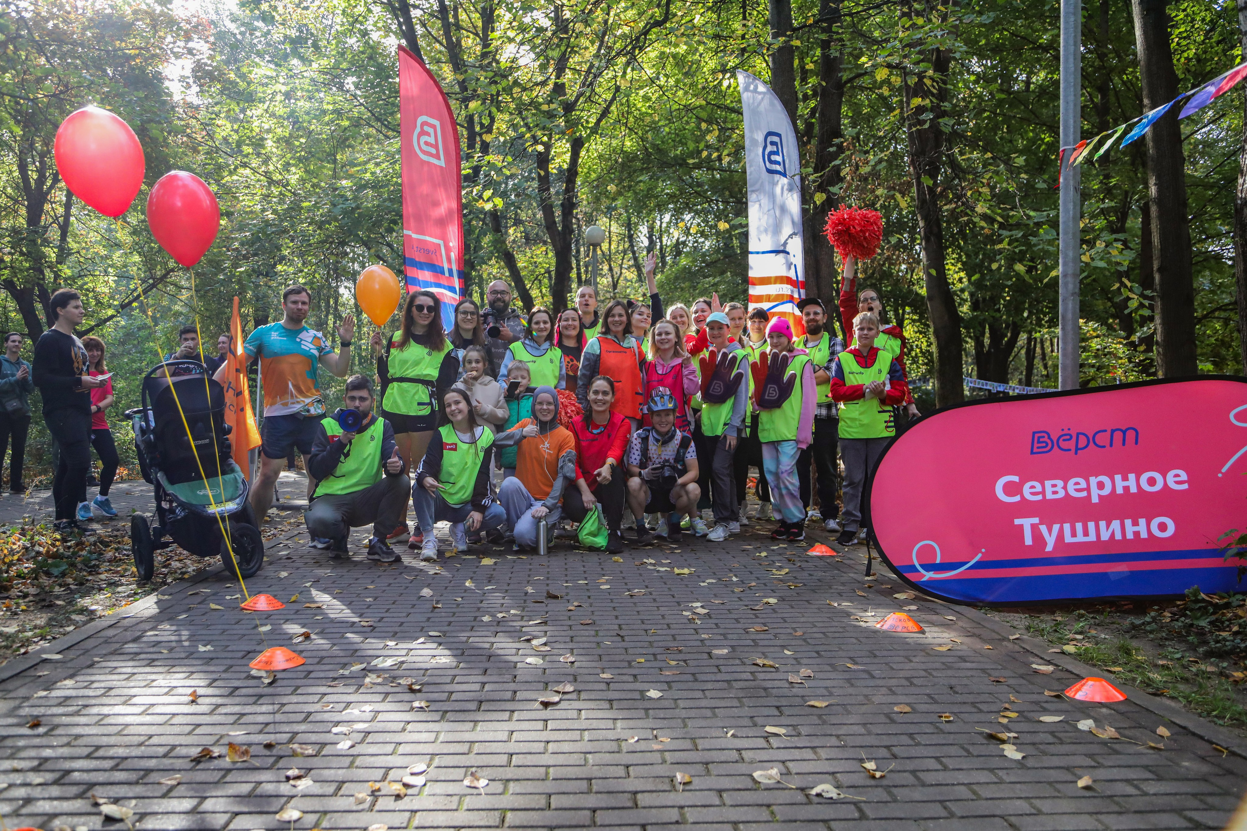 5 вёрст Тушино, 10 лет, 30 сентября 2023 г. Фотограф Сергей Ловкий