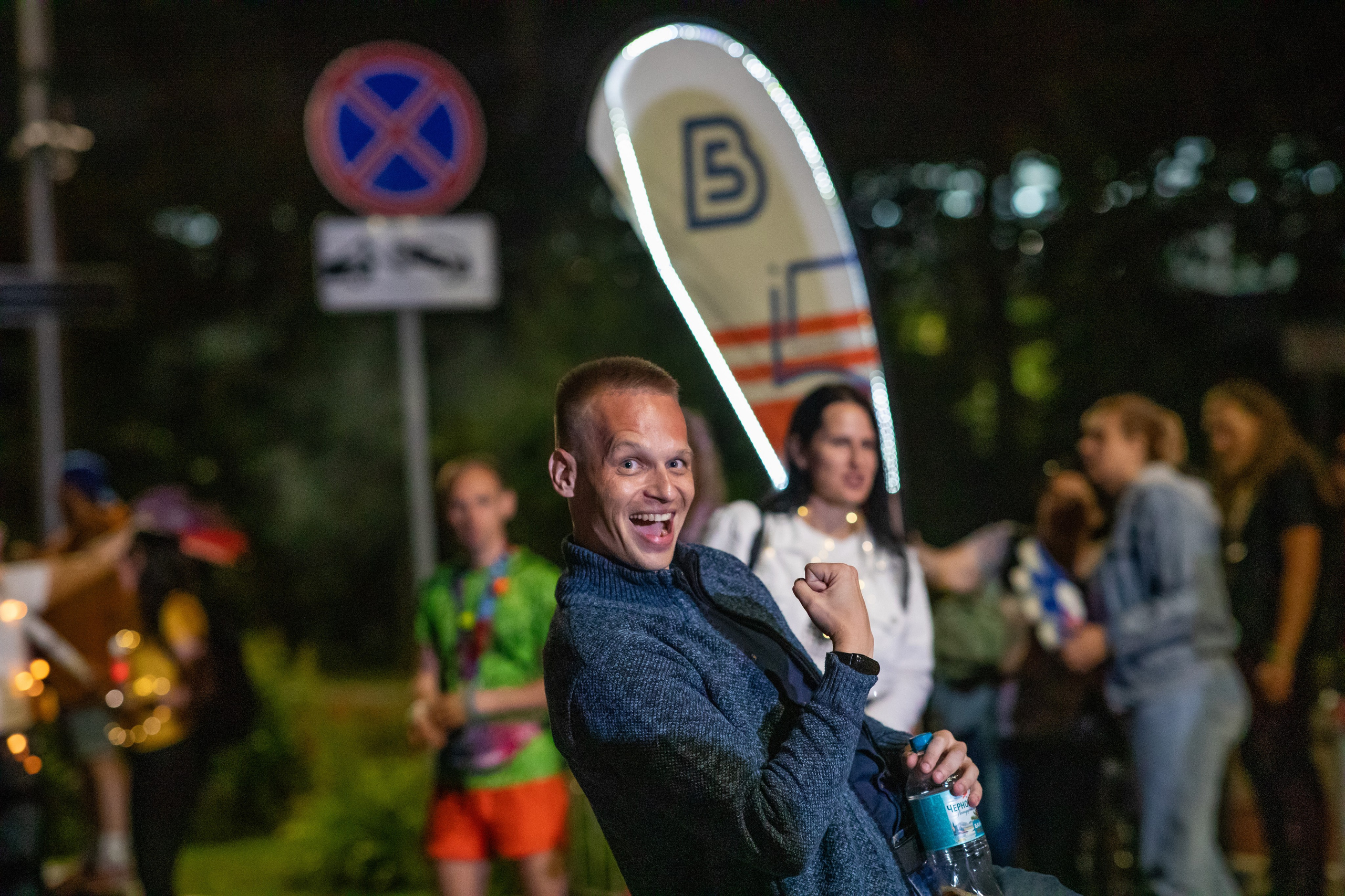 Самая крутая поддержка Ночного забега от 5 вёрст 03.08.24. Фотограф Сергей Ловкий