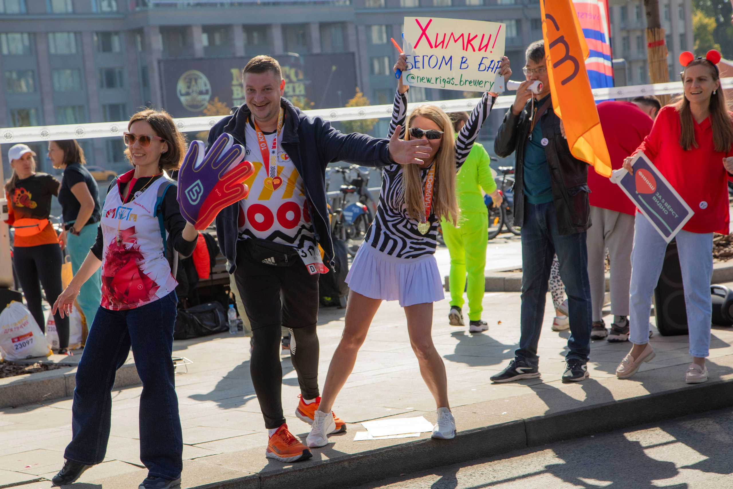 Московский марафон 17 сентября 2023 г. Фотограф Сергей Ловкий