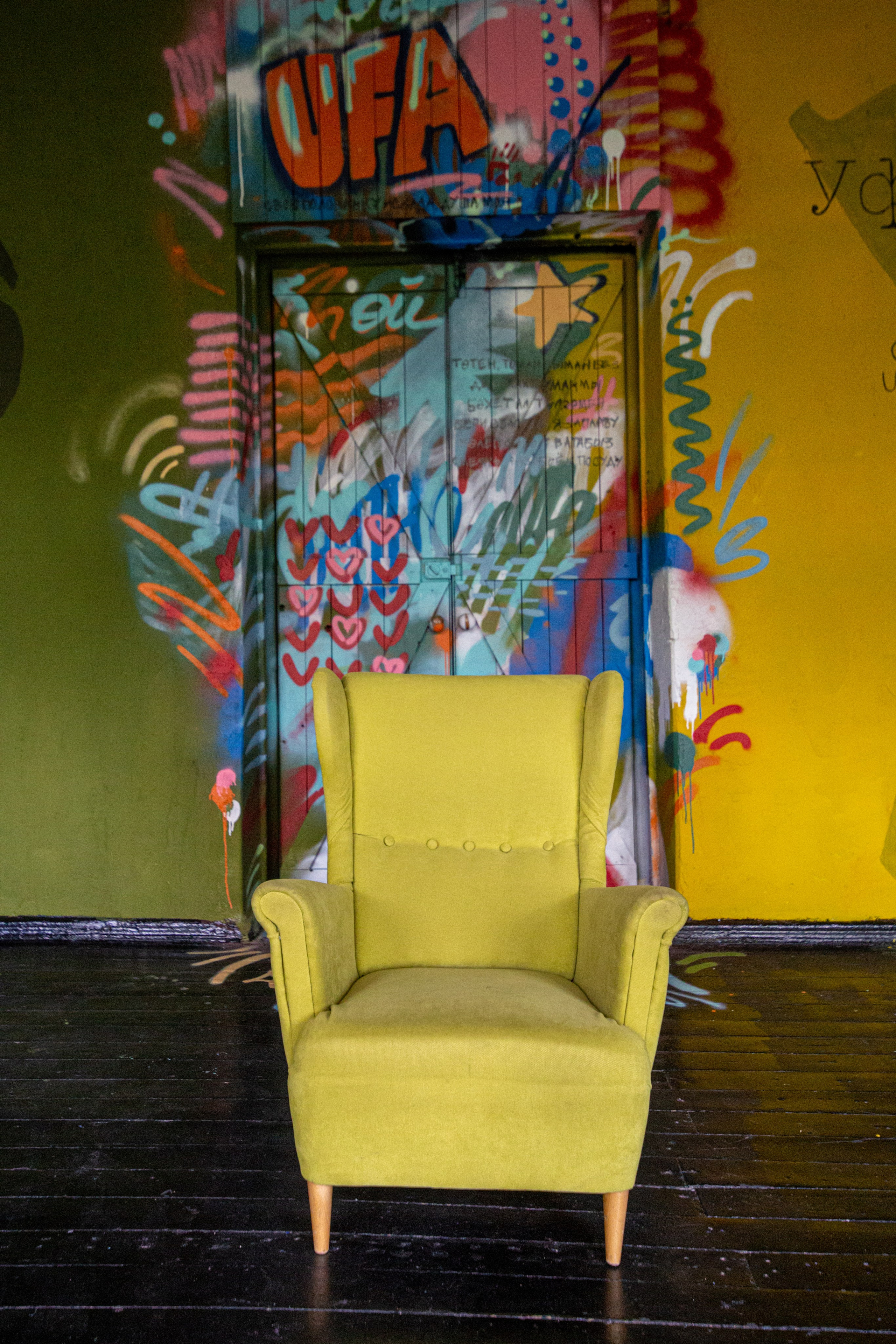 Залы. Фотостудия Фабрика Уфа