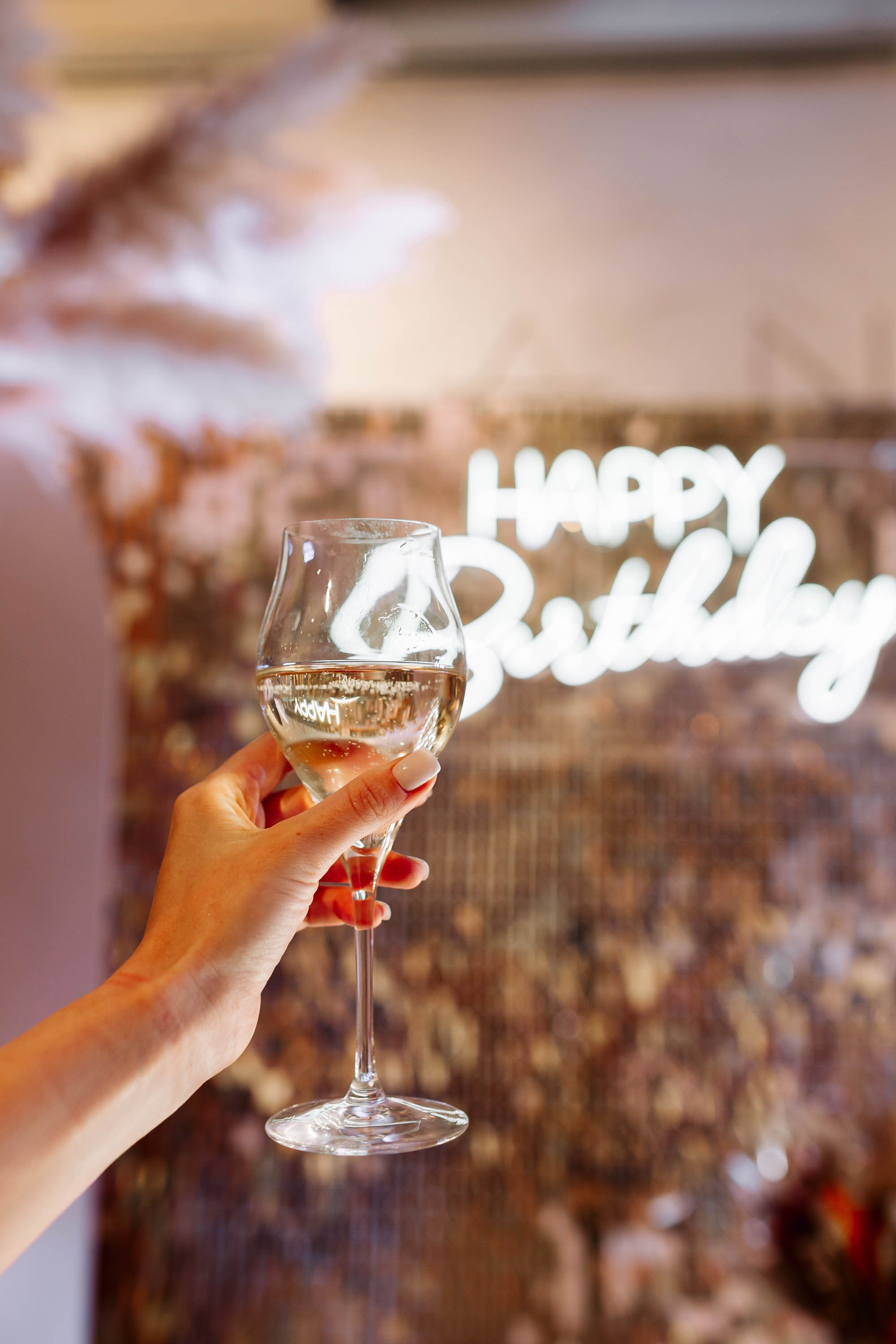 Вечеринки. Главная