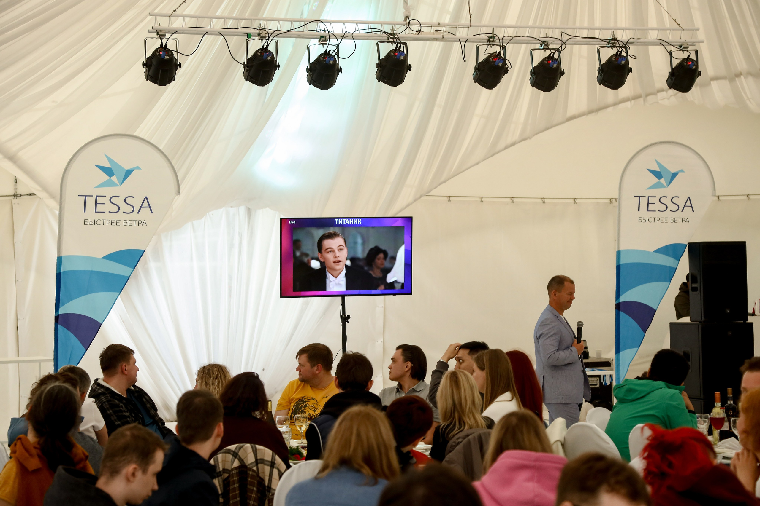 Tessa. Фотограф Антон Чупринин