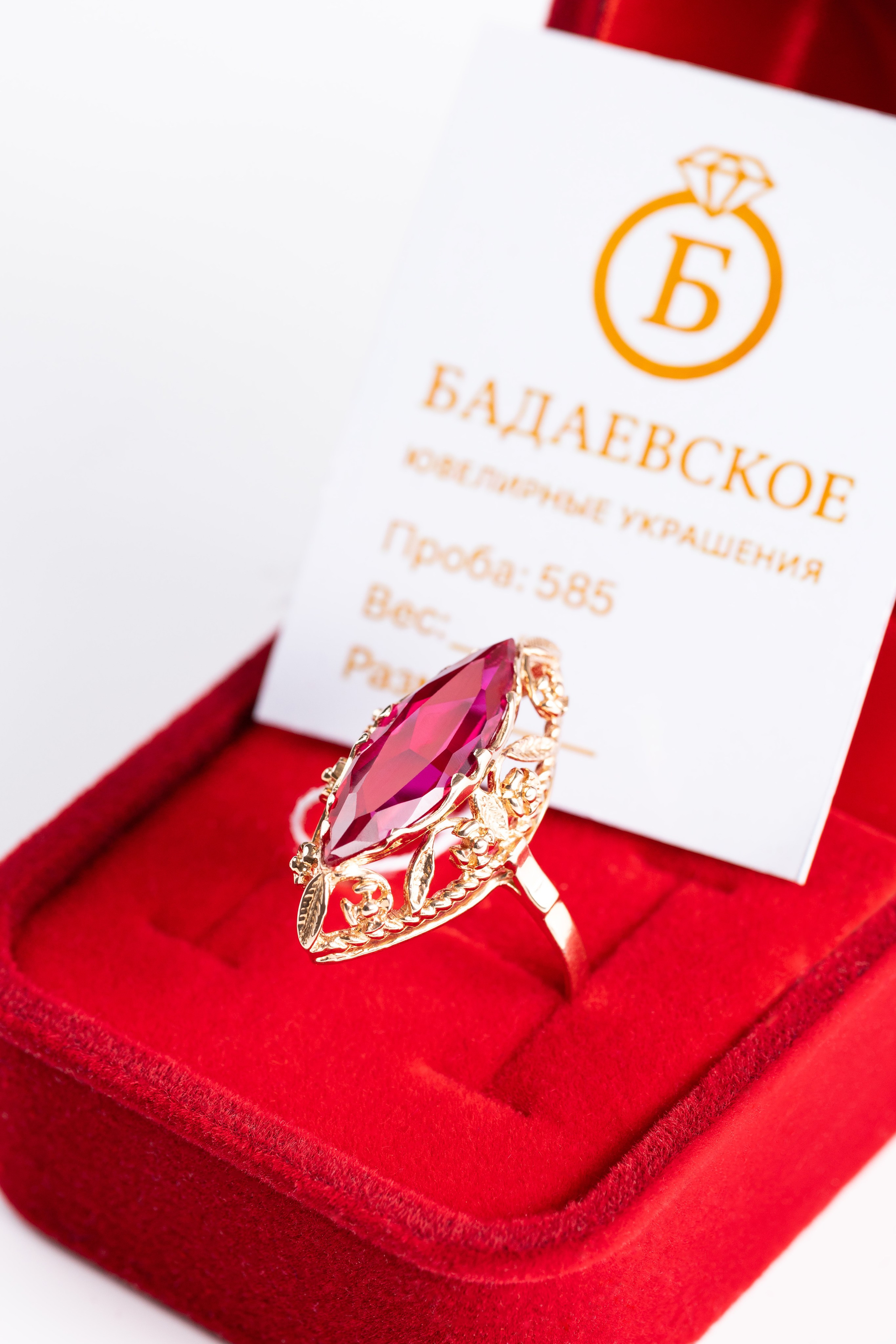 Рекламная съемка ювелирных изделий. Рекламный фуд фотограф и видеограф в Астане Алина Лысенко