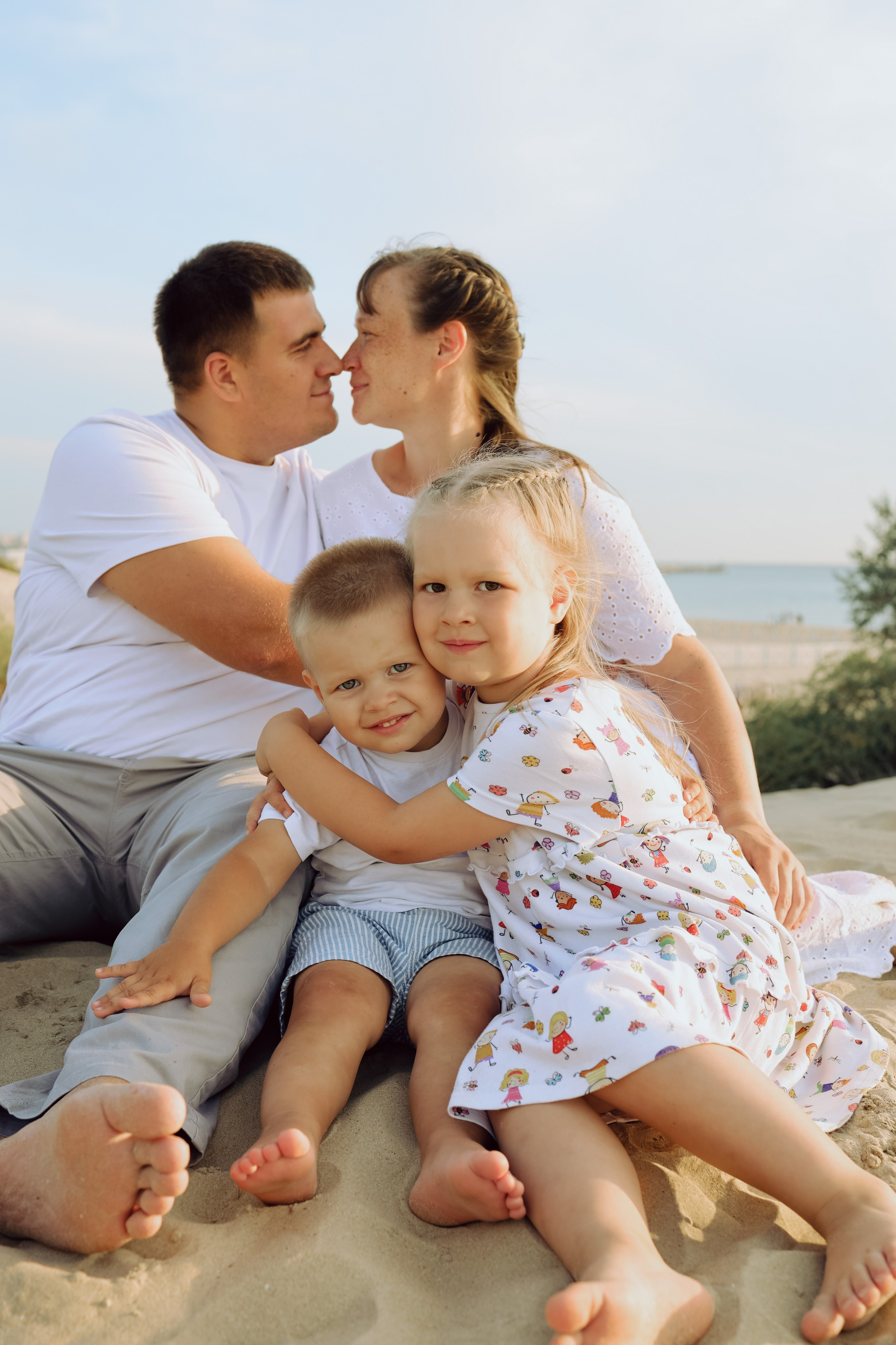 Александр. Главная