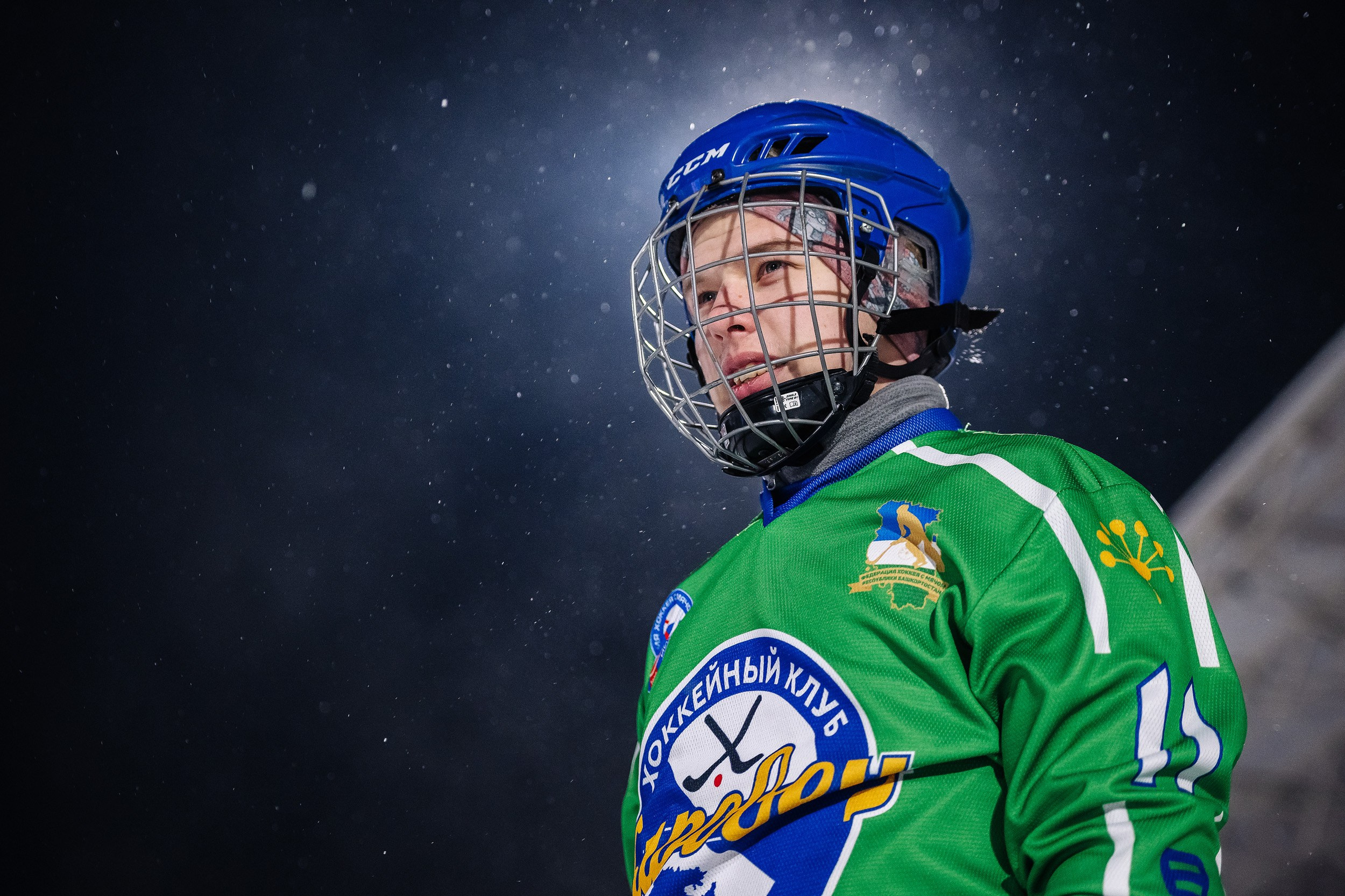 Спортивная фотография. Спортивный фотограф в Уфе Евгений Буров