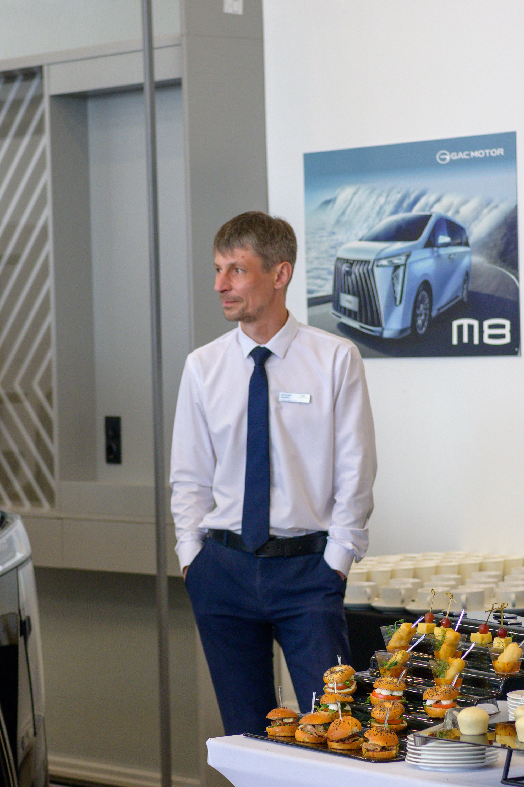 Презентация GAC GS3