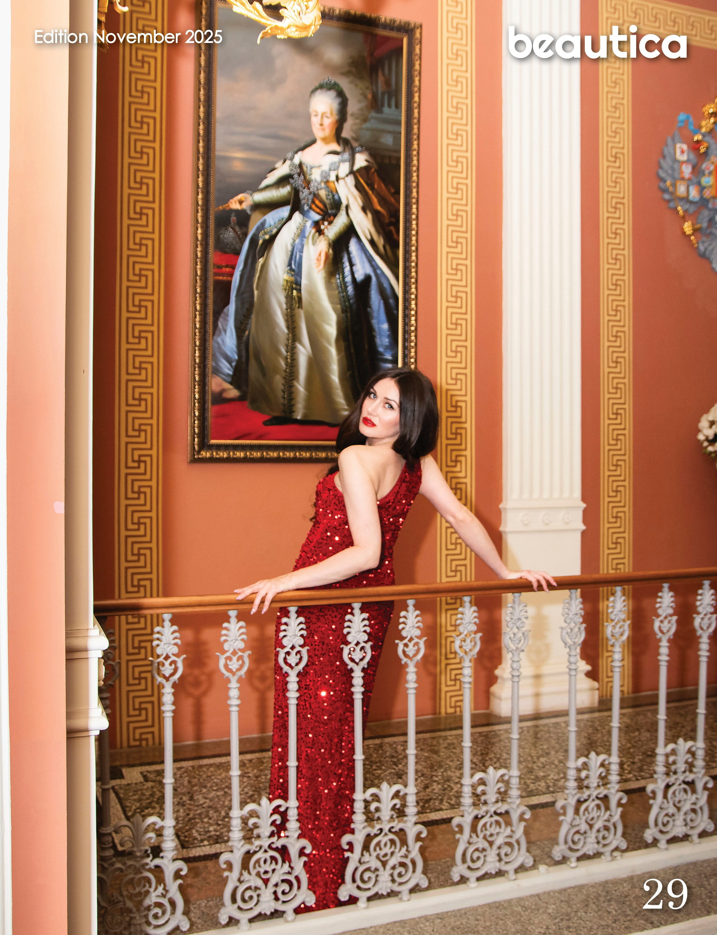 Отель Талеон- публикация в Beautica. Портретный фотограф в Санкт-Петербурге Савельева Ольга