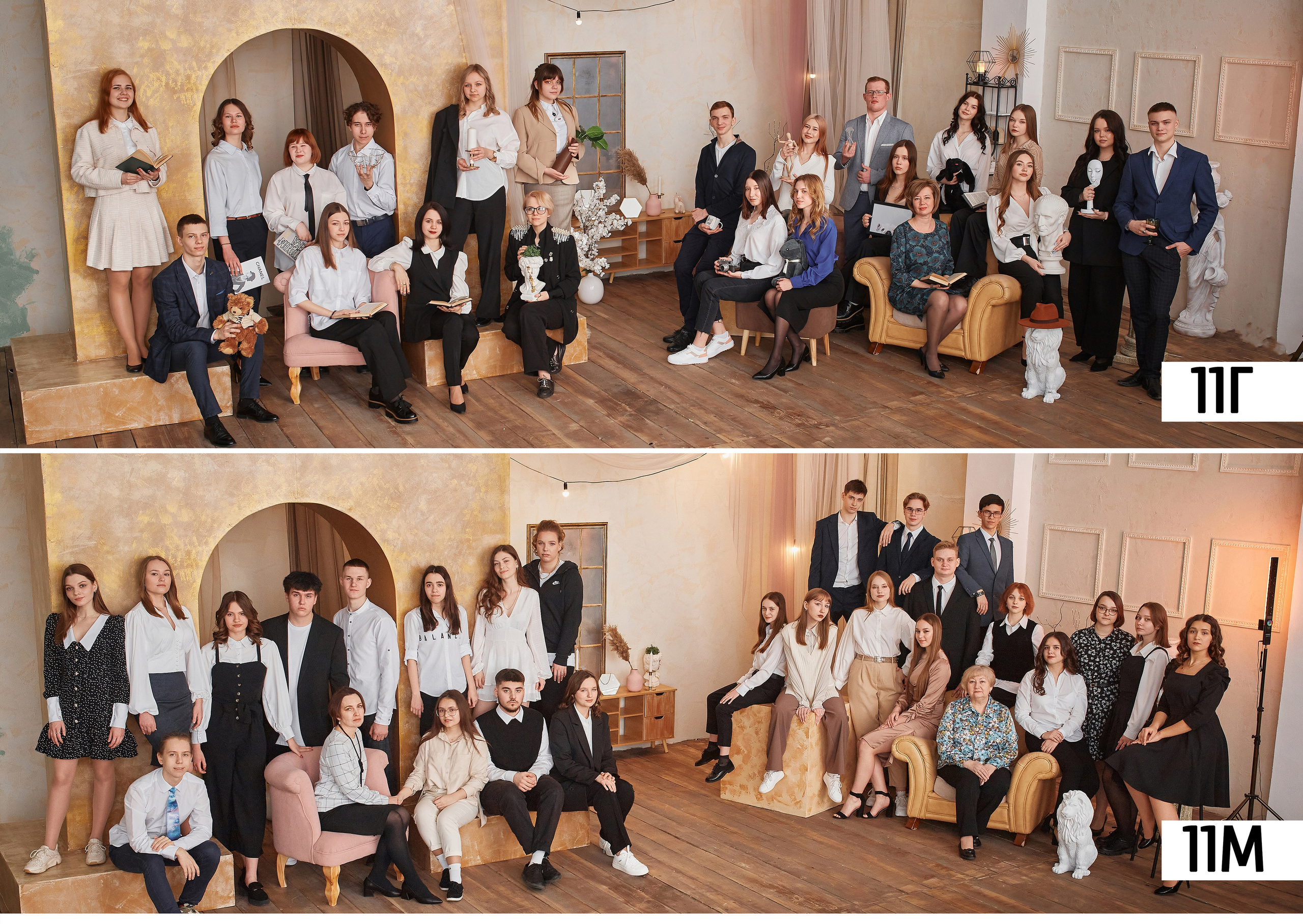 Старшие классы проба. Выпускные альбомы в городе Курган для всех
