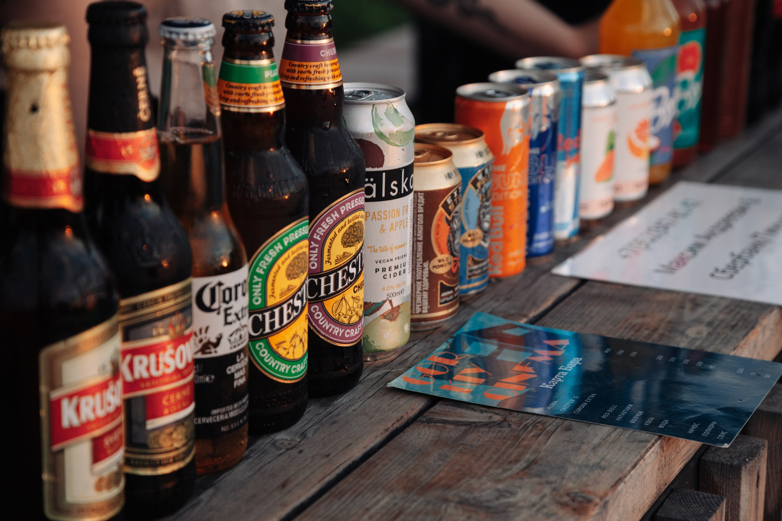 Кинотеатр под открытым небом. Фотограф Александр Иванов