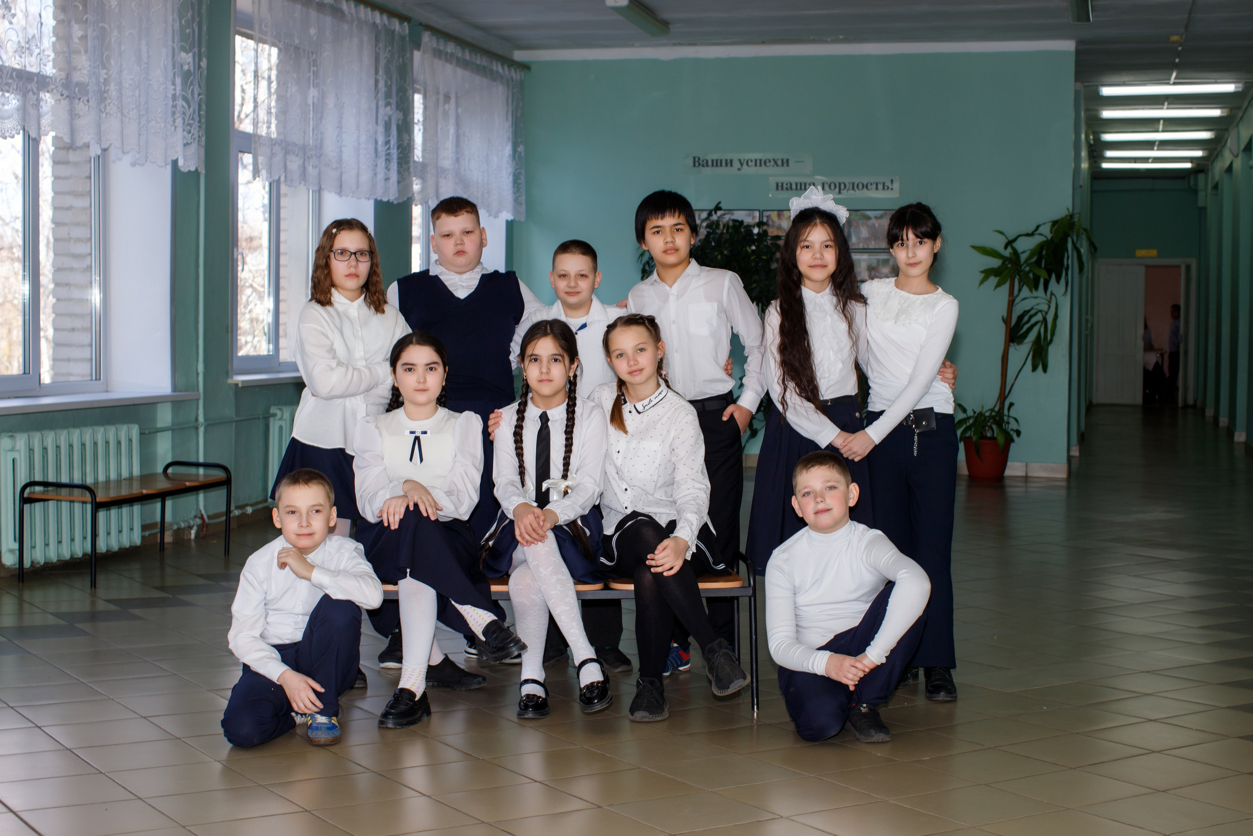 4 класс / г. Пушкино. Детский и семейный фотограф Мария Киселёва. Москва