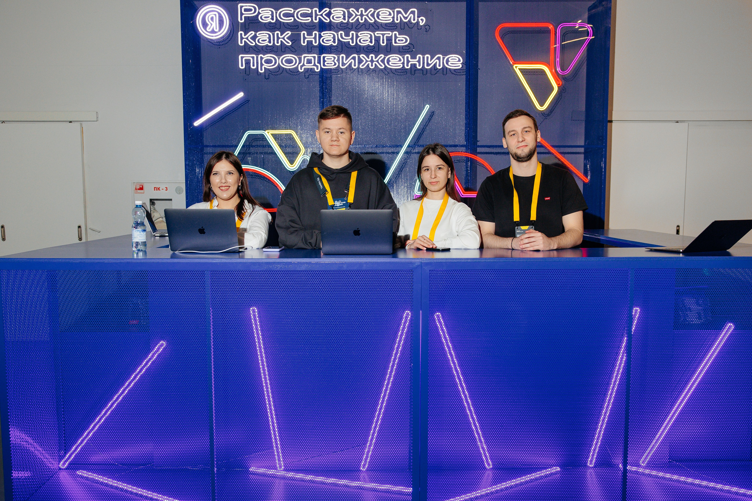 Business. Свадебный фотограф Павел Фурашов в Нижнем Новгороде | Paul Matis