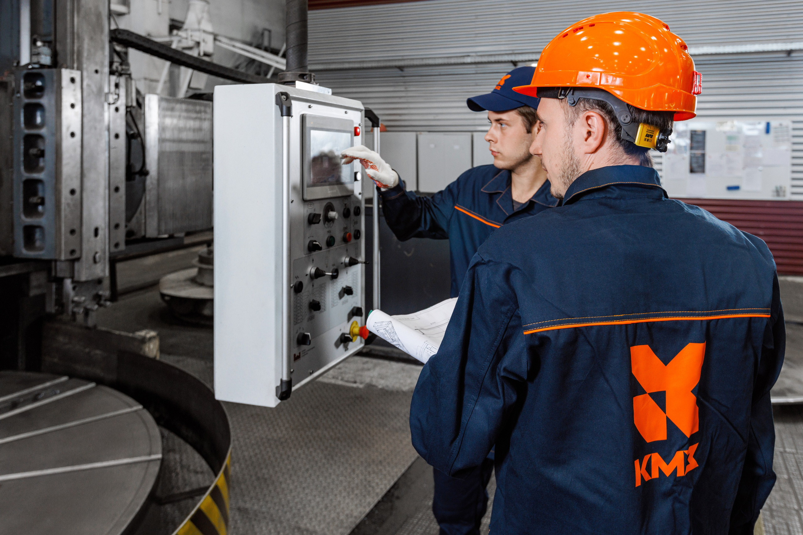 КМЗ. Фотограф Виталий Хайлов, Екатеринбург